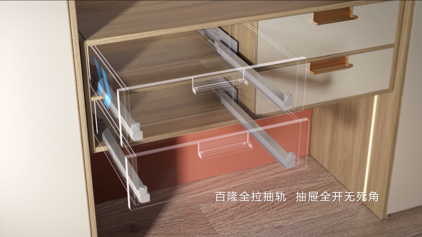 three-dimensional animation，cg，Product animation，Home Furnishing，workmanship，Zhibang Home，