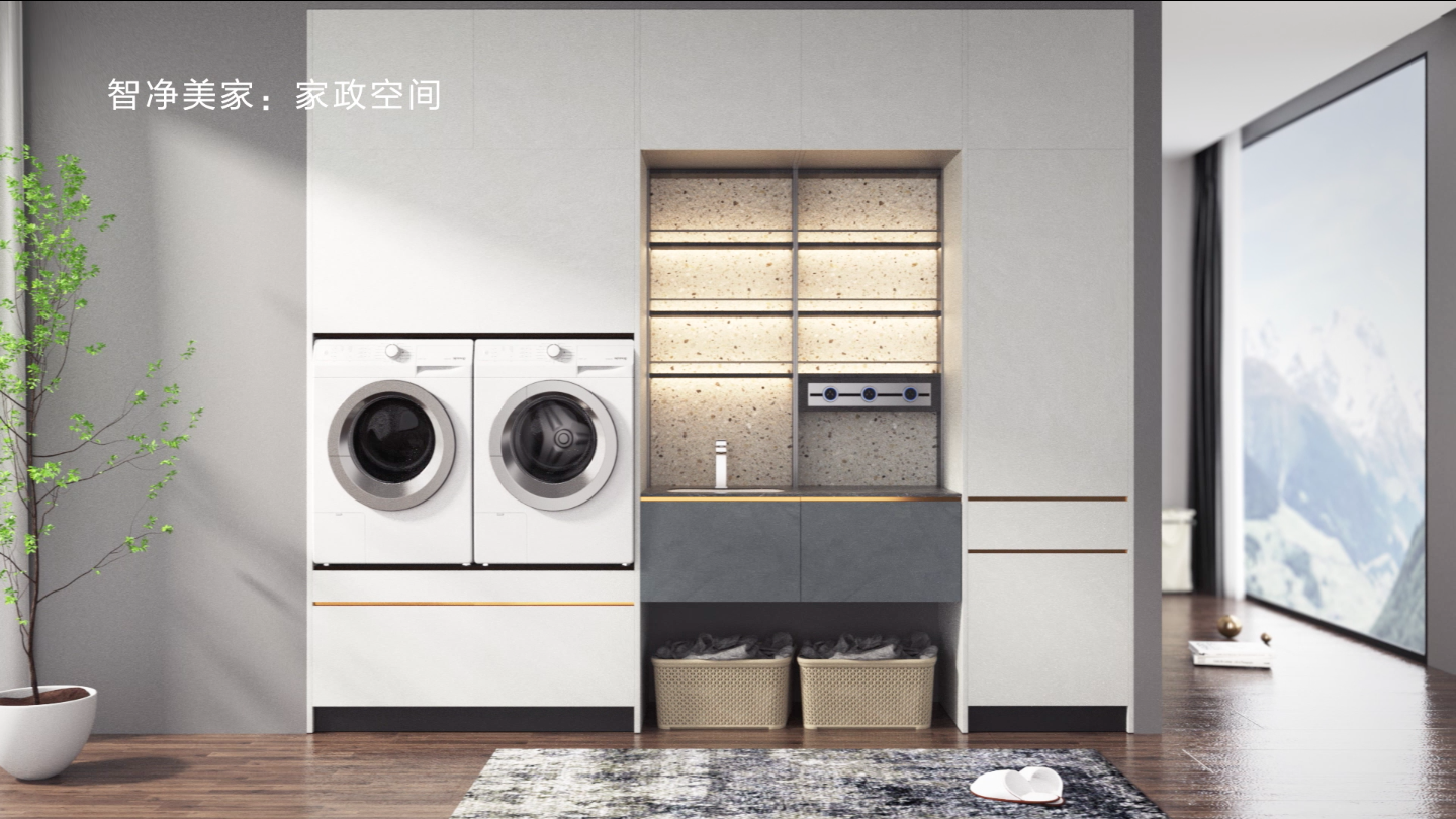 three-dimensional animation，cg，Product animation，Home Furnishing，workmanship，Zhibang Home，