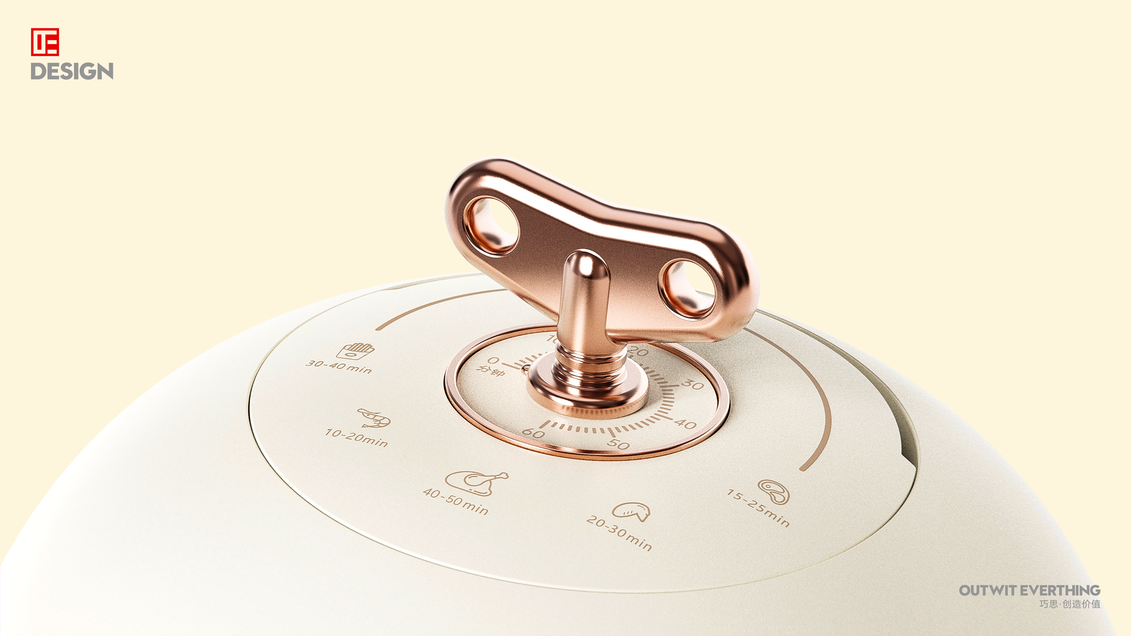 Air fryer，Household appliances，Macro wing design，product design，Exquisite，Vintage air fryer，Fryer，