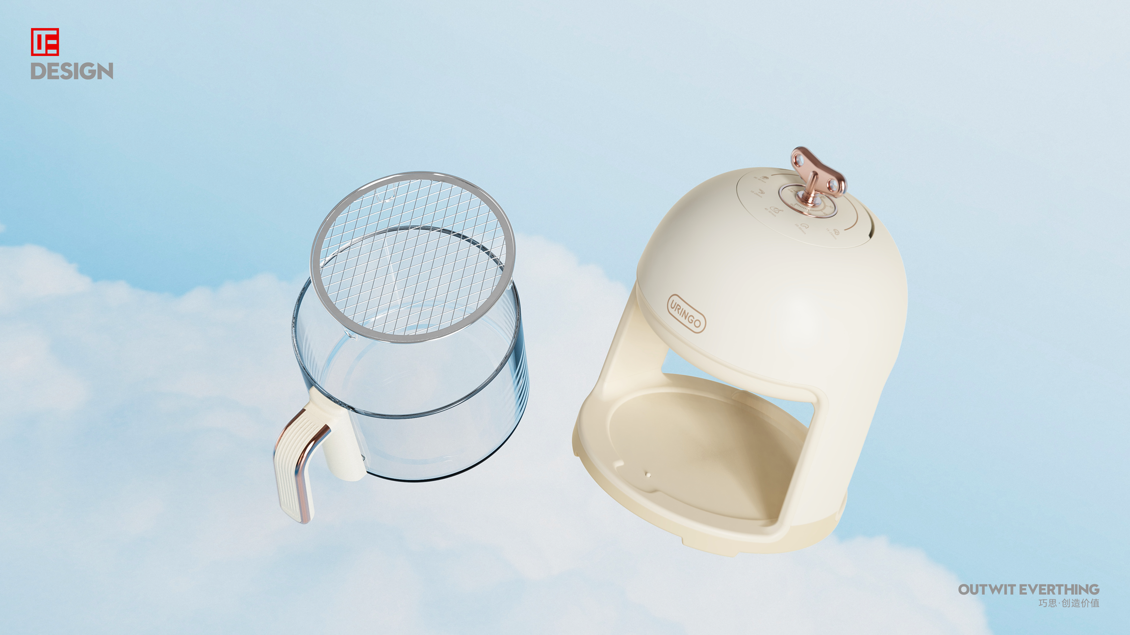 Air fryer，Household appliances，Macro wing design，product design，Exquisite，Vintage air fryer，Fryer，