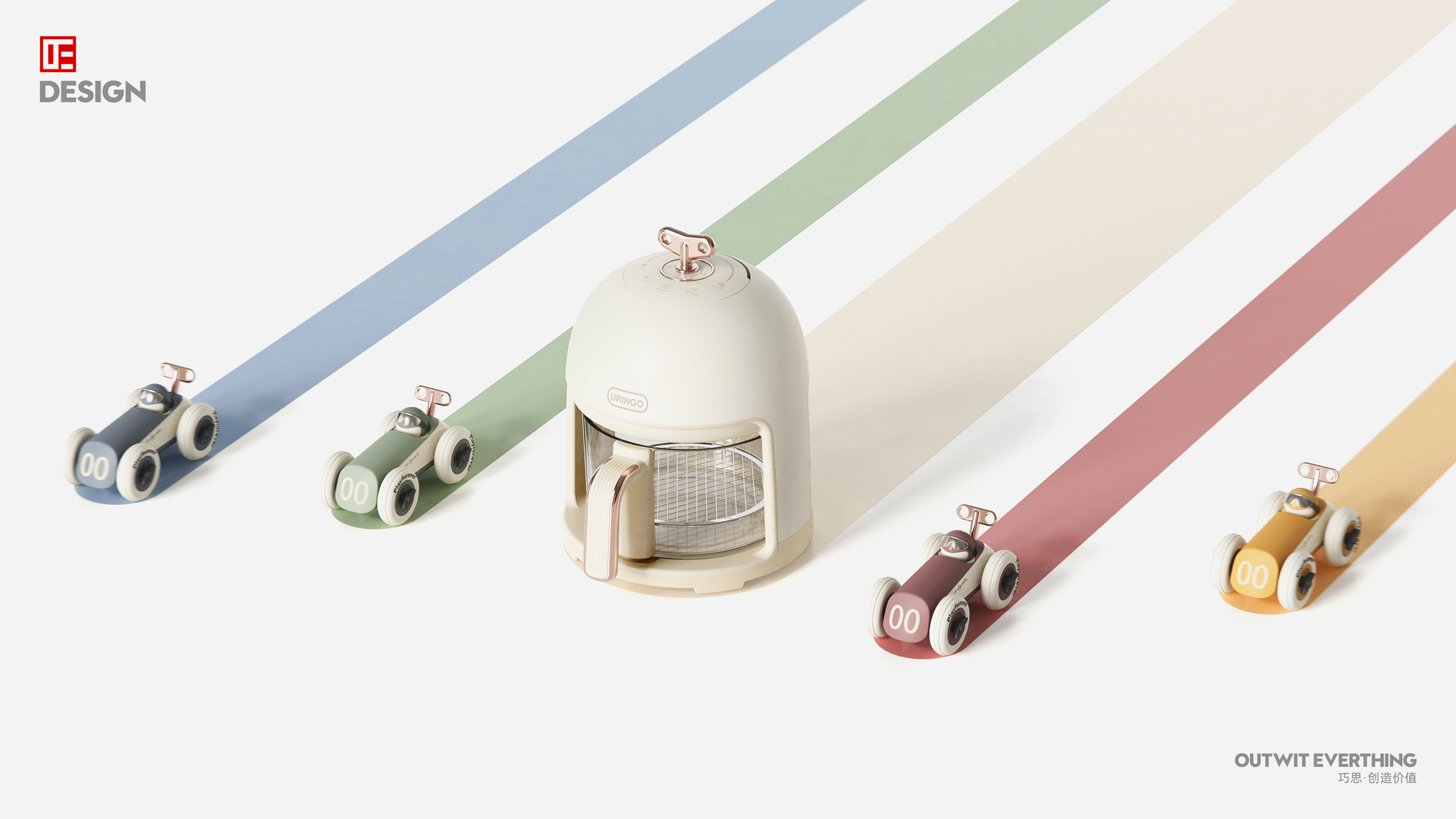 Air fryer，Household appliances，Macro wing design，product design，Exquisite，Vintage air fryer，Fryer，