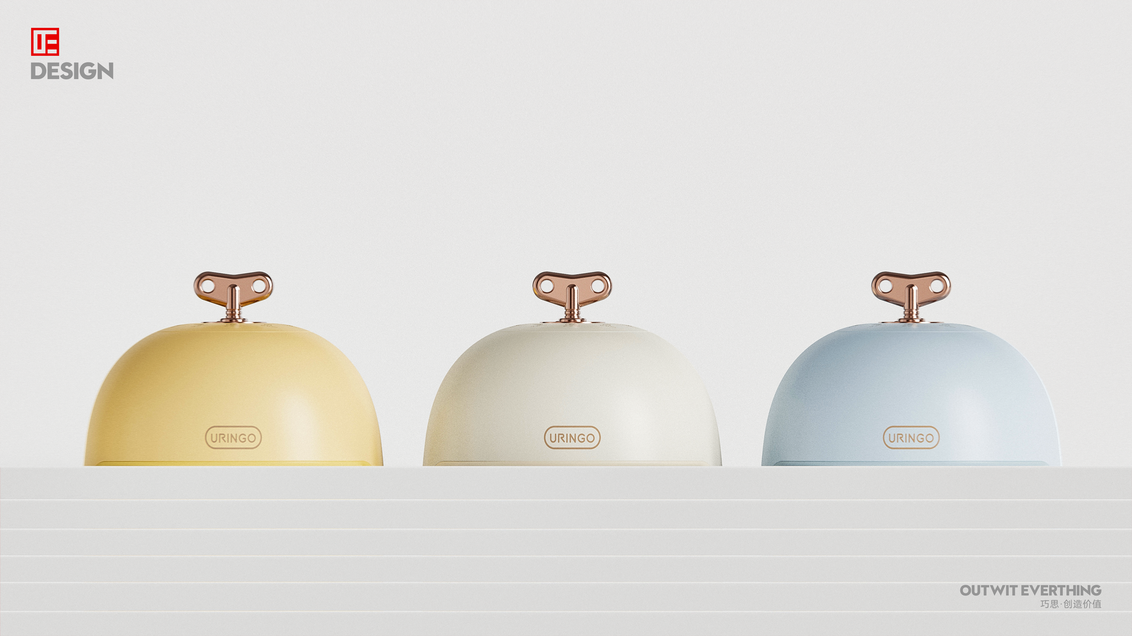 Air fryer，Household appliances，Macro wing design，product design，Exquisite，Vintage air fryer，Fryer，