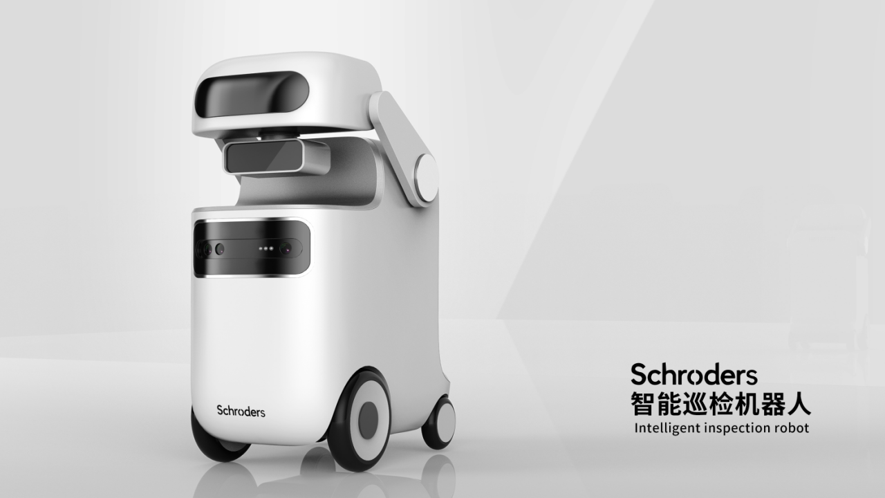 industrial design，sample reels，Patrol robot，