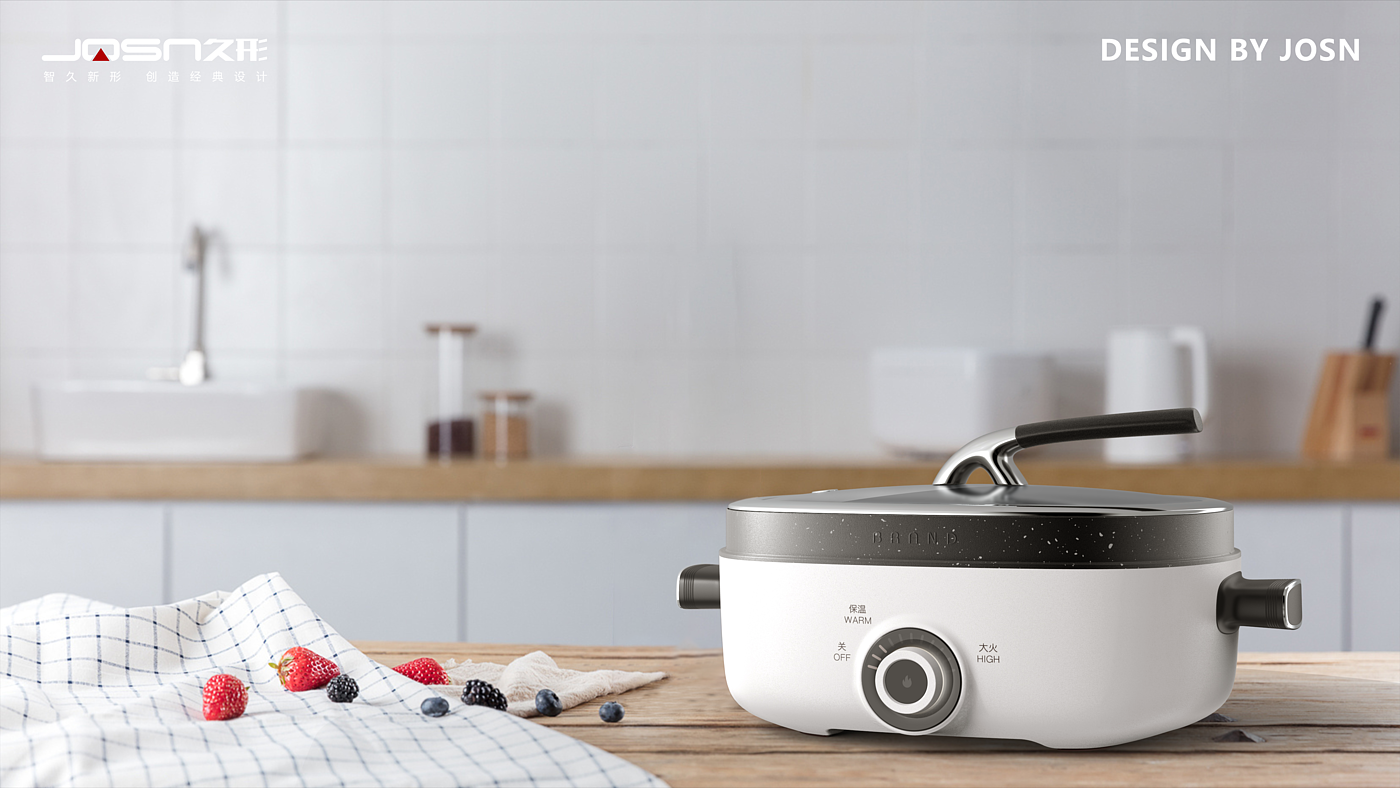 household electrical appliances，Kitchen supplies，Electric Hot pot，Electromagnetic furnace，industrial design，product design，