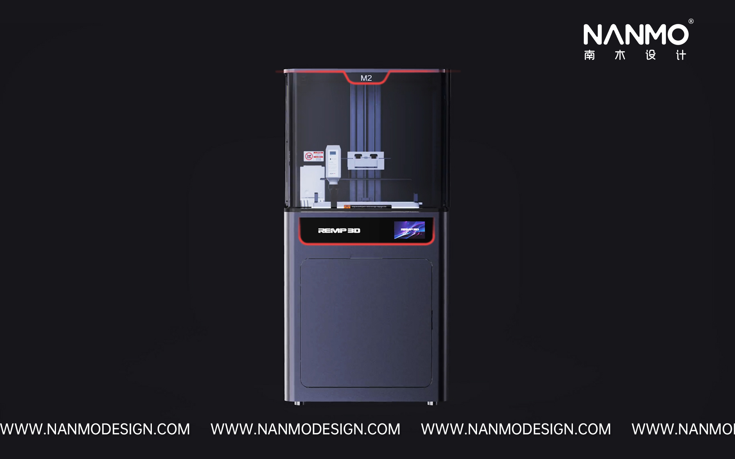 industrial design，Light curing 3D printer，Structural design，Appearance design，