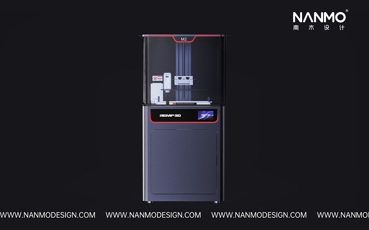 industrial design，Light curing 3D printer，Structural design，Appearance design，