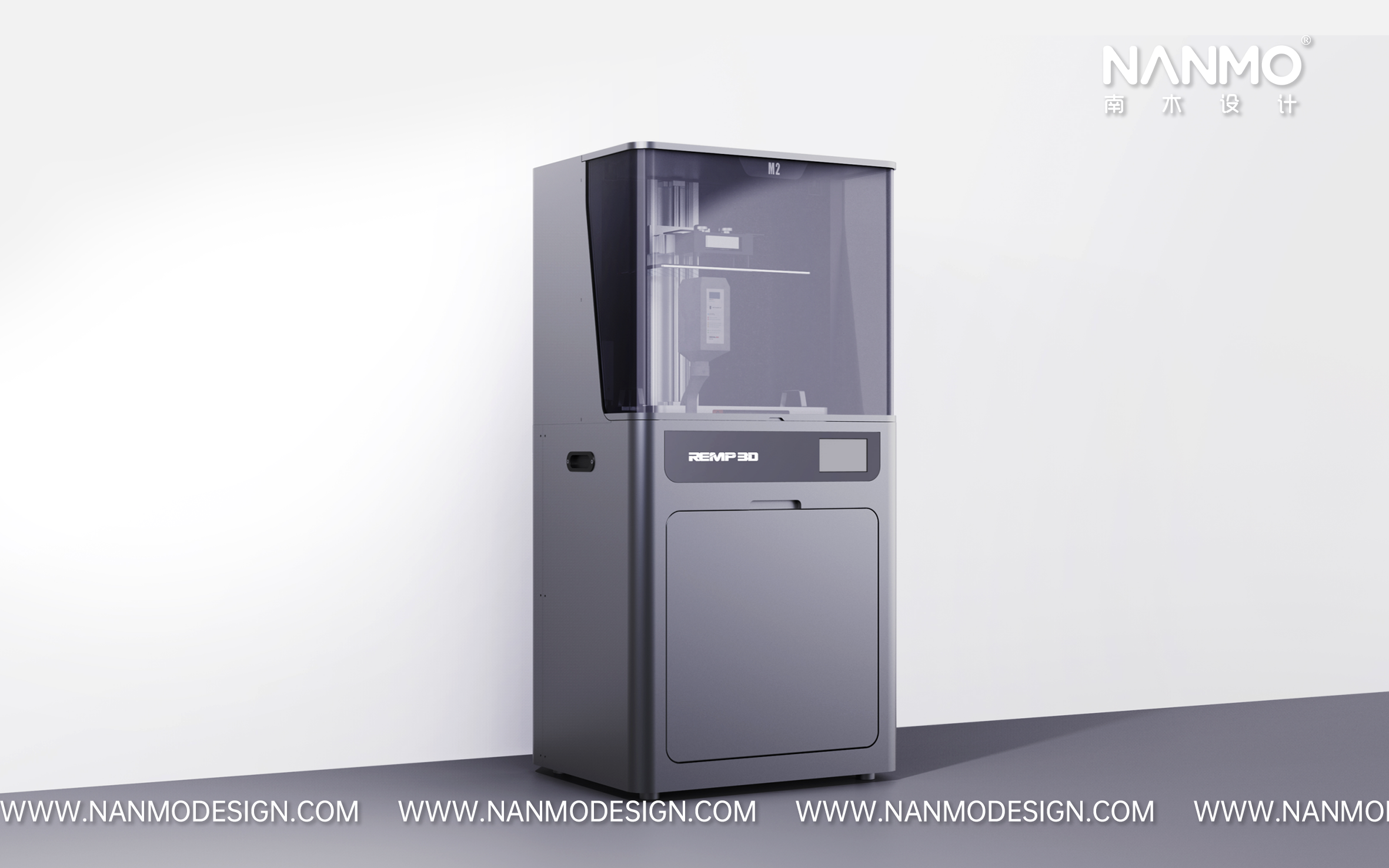 industrial design，Light curing 3D printer，Structural design，Appearance design，