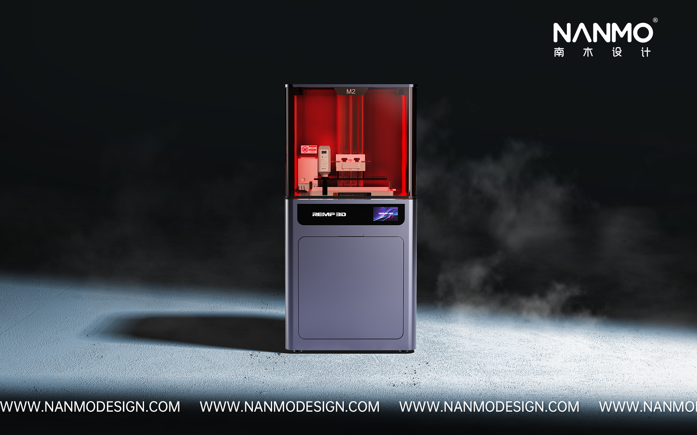 industrial design，Light curing 3D printer，Structural design，Appearance design，