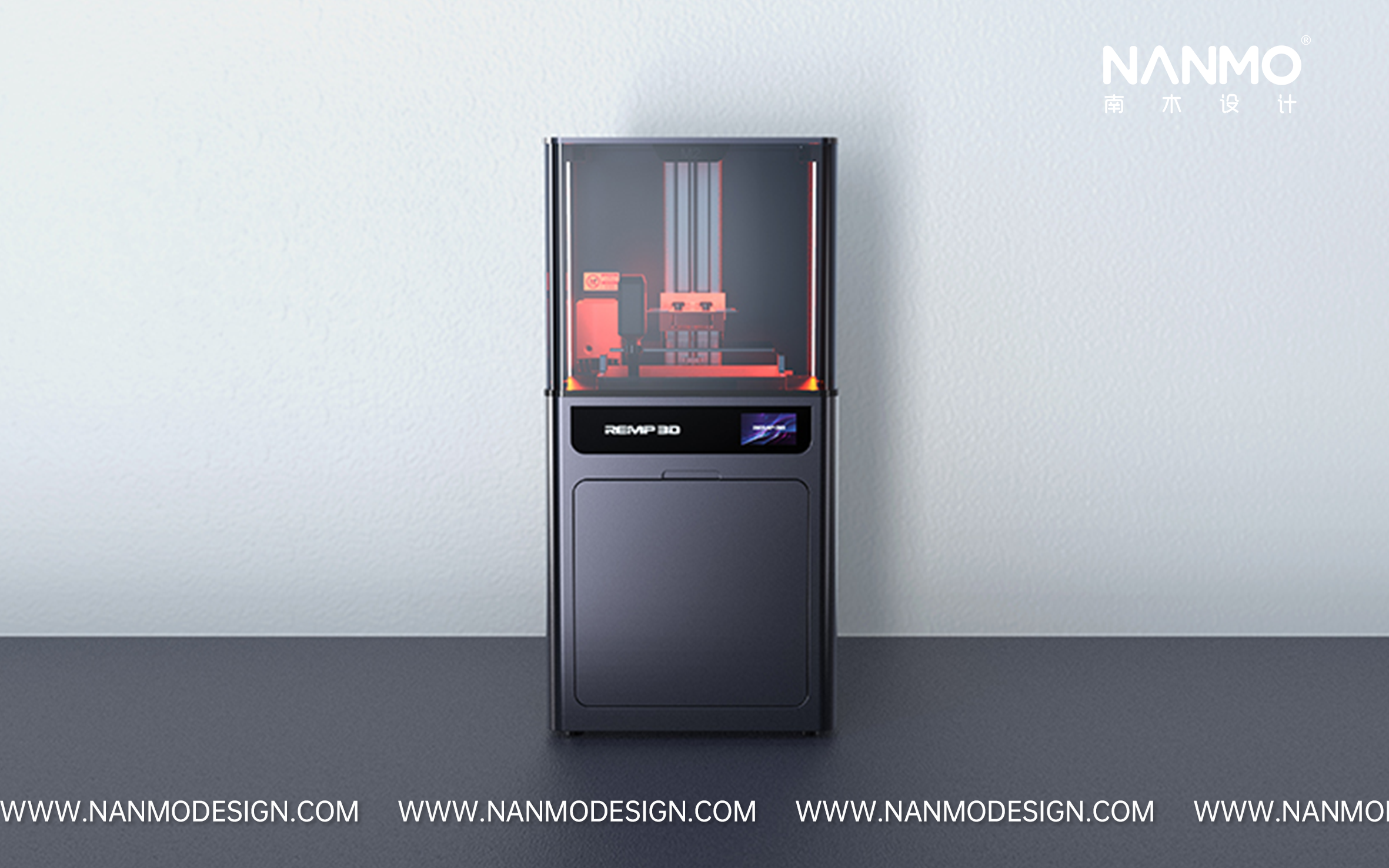 industrial design，Light curing 3D printer，Structural design，Appearance design，