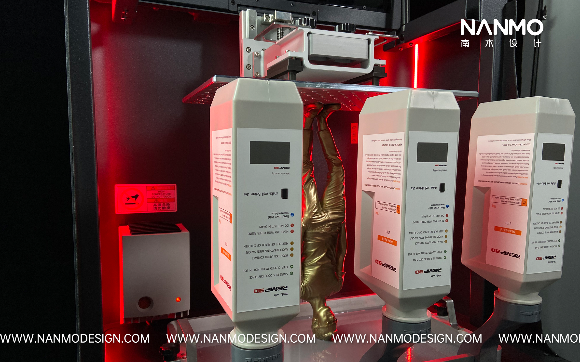 industrial design，Light curing 3D printer，Structural design，Appearance design，