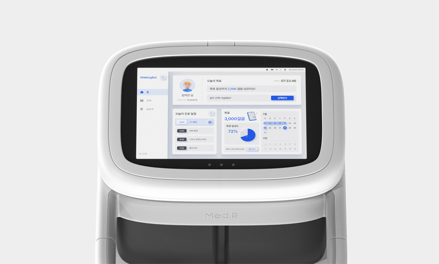 Walking Bot，intelligence，Medical equipment，Medical rehabilitation robot，