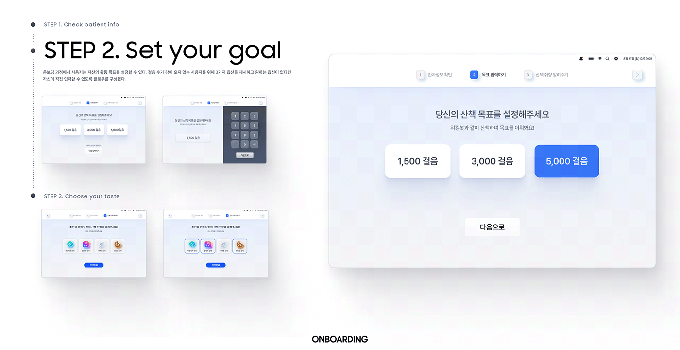 Walking Bot，intelligence，Medical equipment，Medical rehabilitation robot，