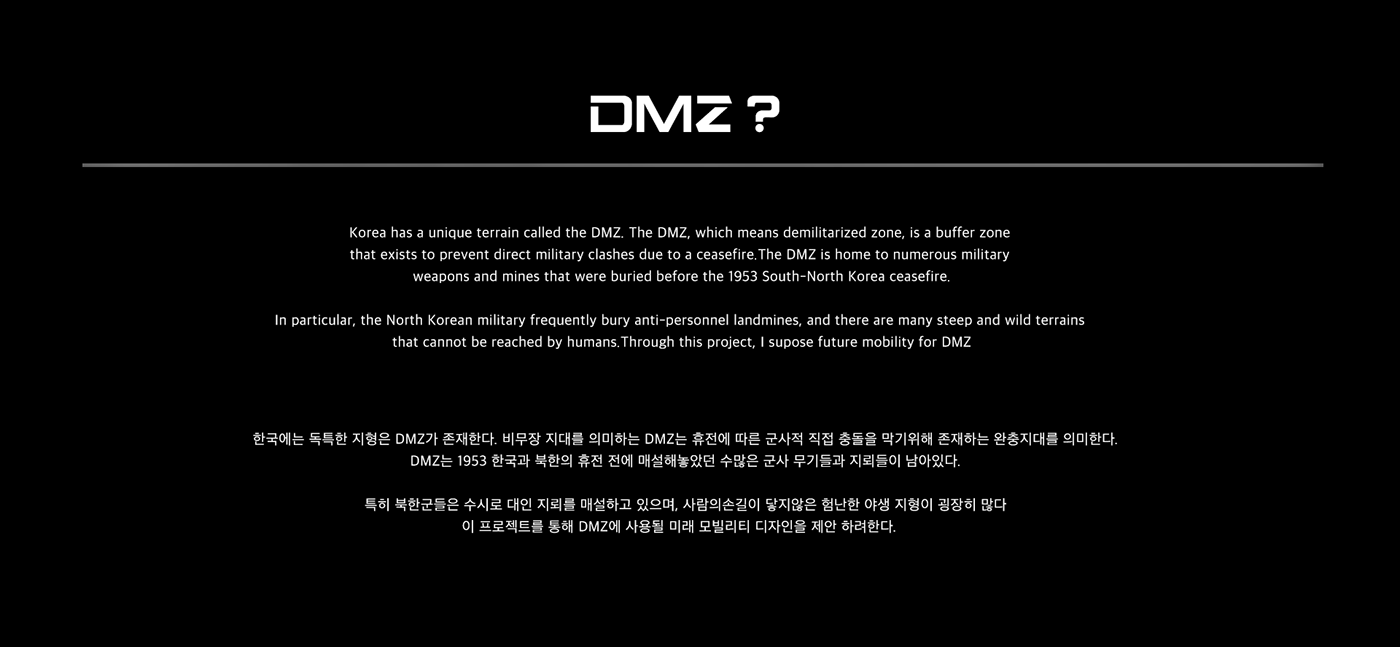 CABALLO，Reconnaissance robot，intelligence，automobile，