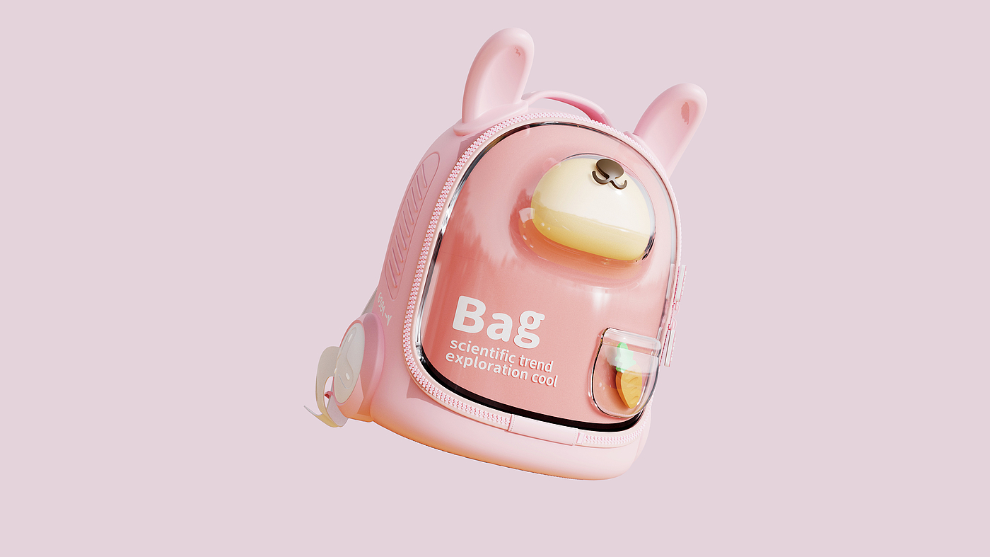 Children's schoolbag，