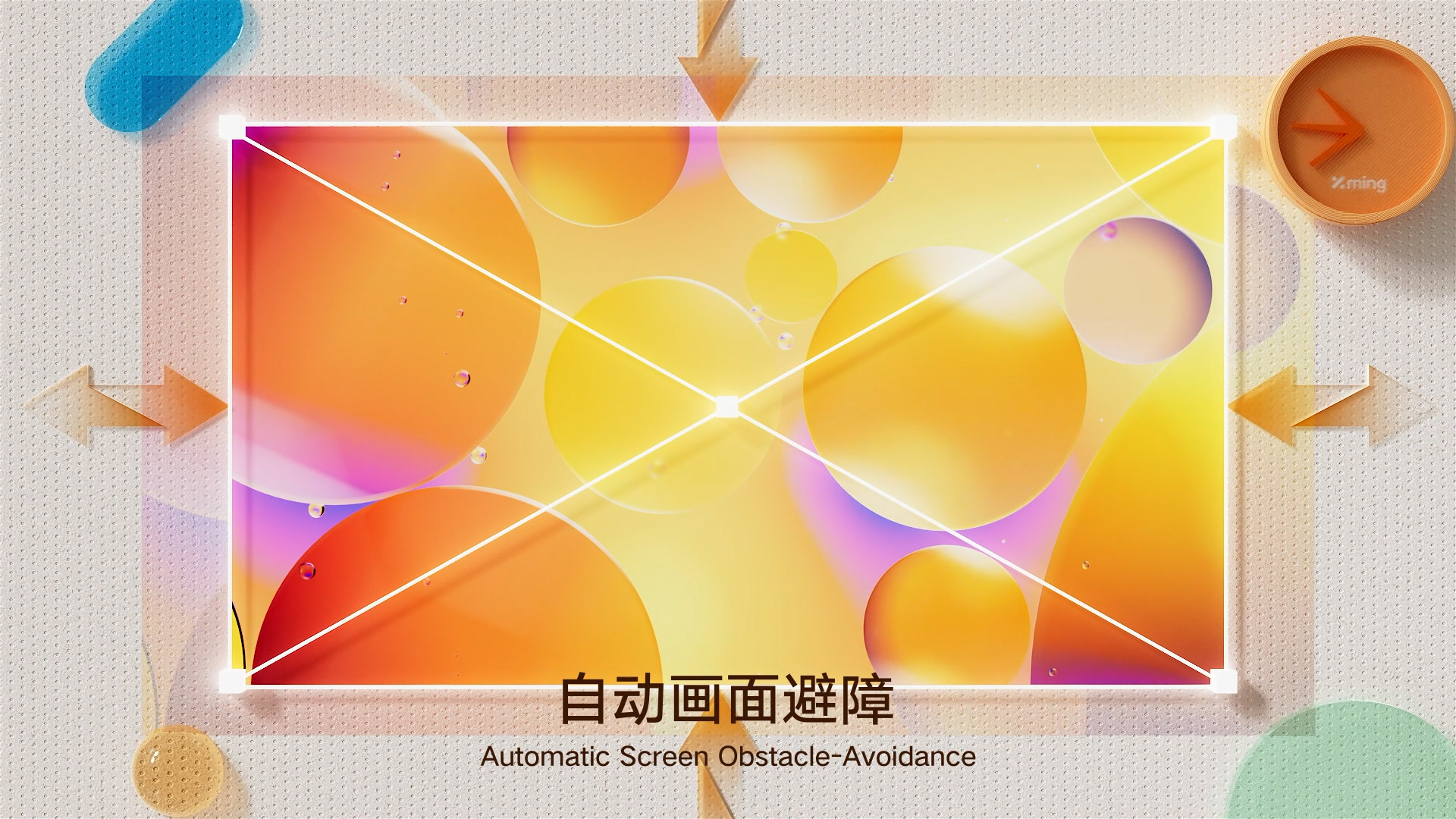 Projector，CG advertisement，Product beauty map，Details page renderings，