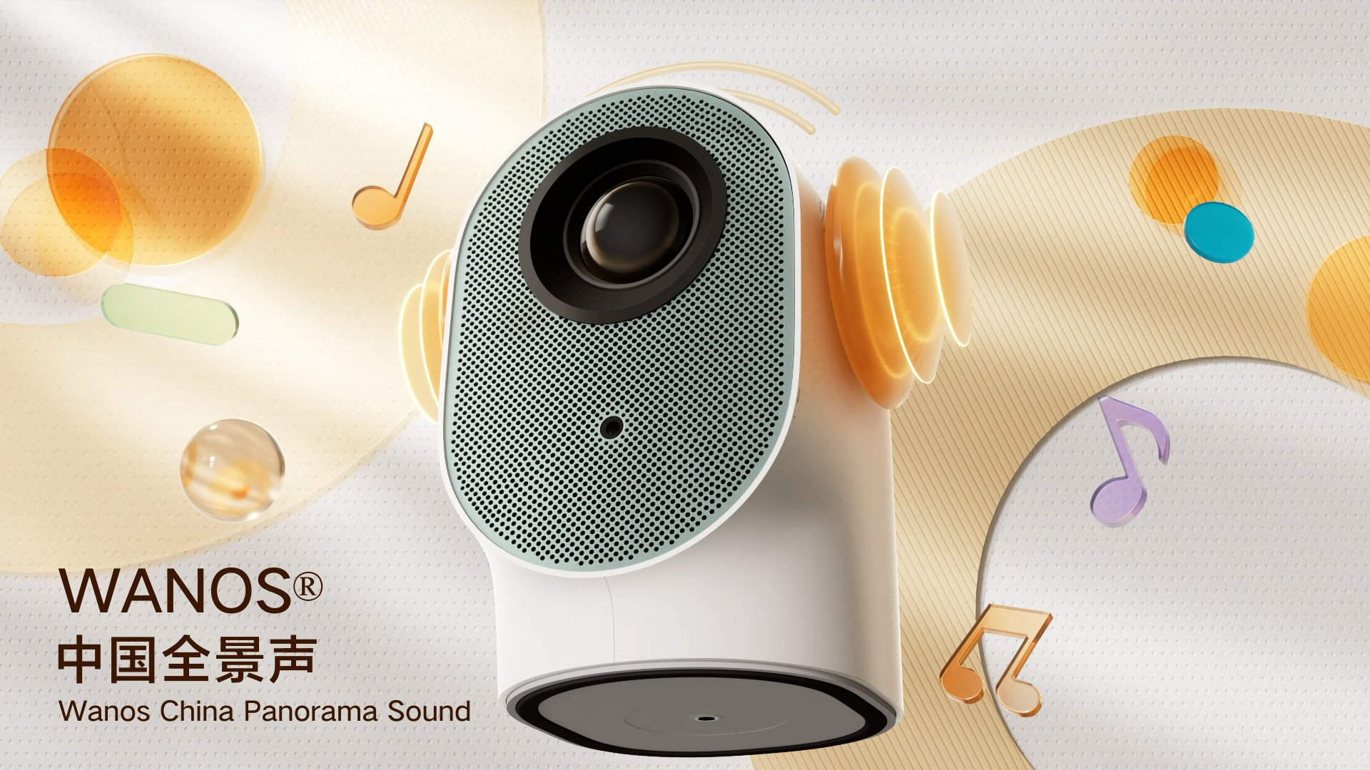 Projector，CG advertisement，Product beauty map，Details page renderings，