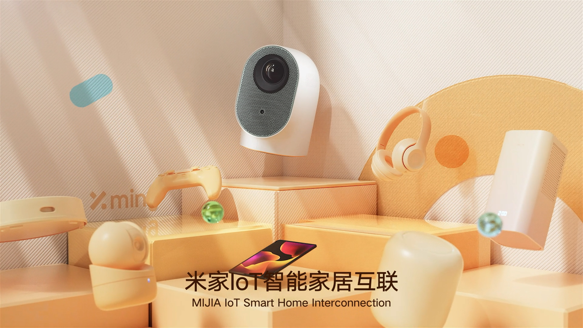 Projector，CG advertisement，Product beauty map，Details page renderings，