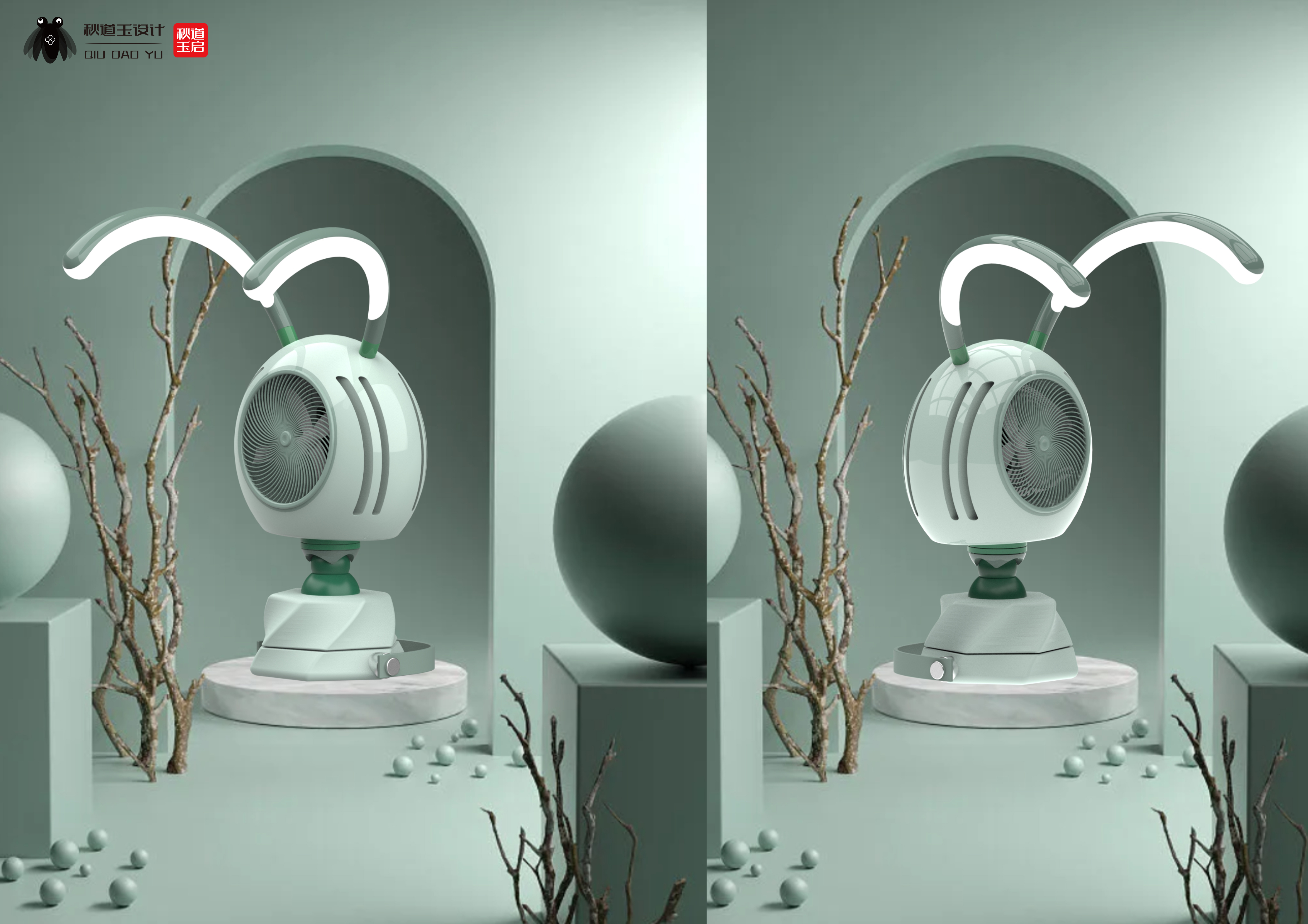 electric fan，children，lighting，lamps and lanterns，intelligence，