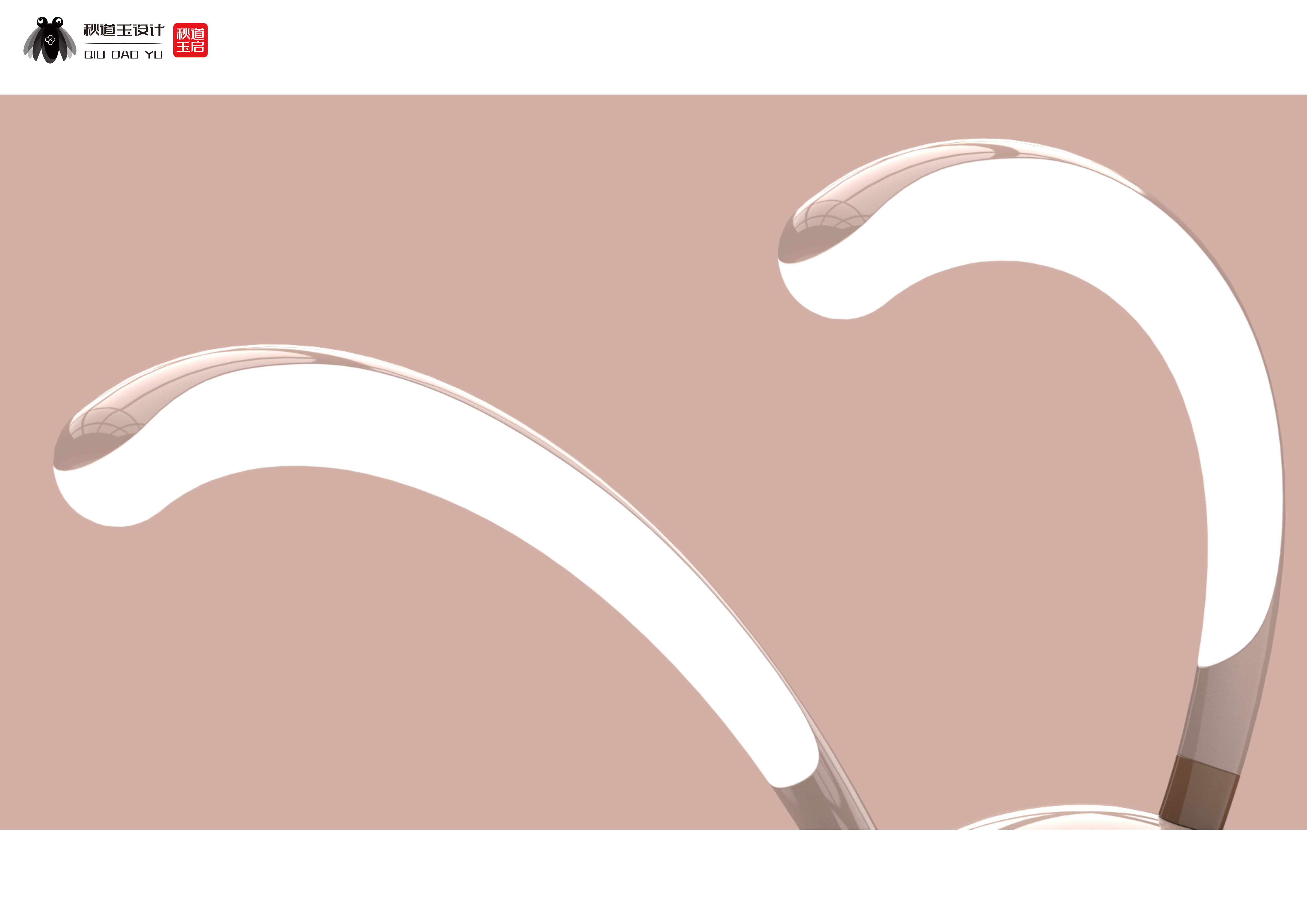 electric fan，children，lighting，lamps and lanterns，intelligence，