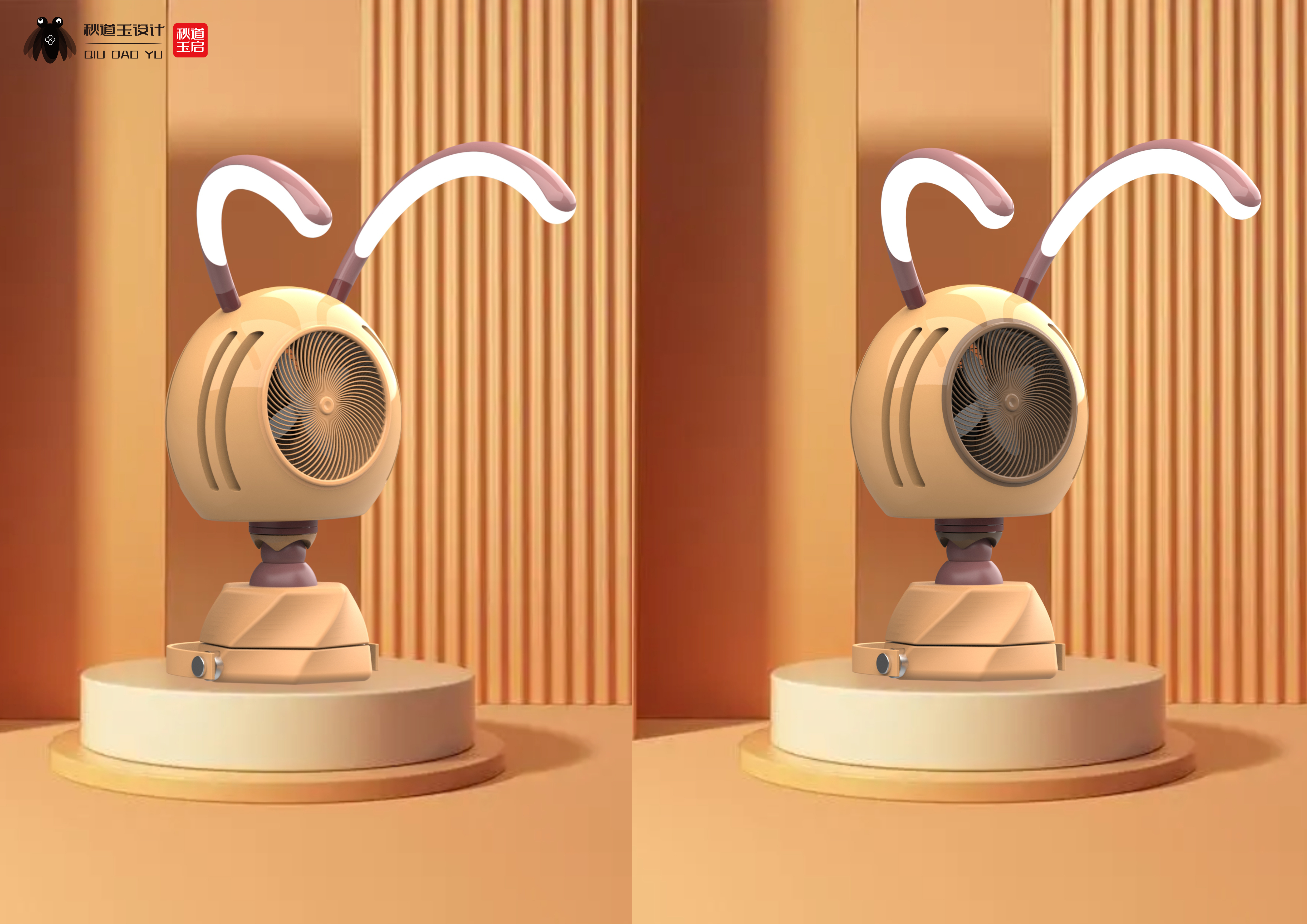 electric fan，children，lighting，lamps and lanterns，intelligence，