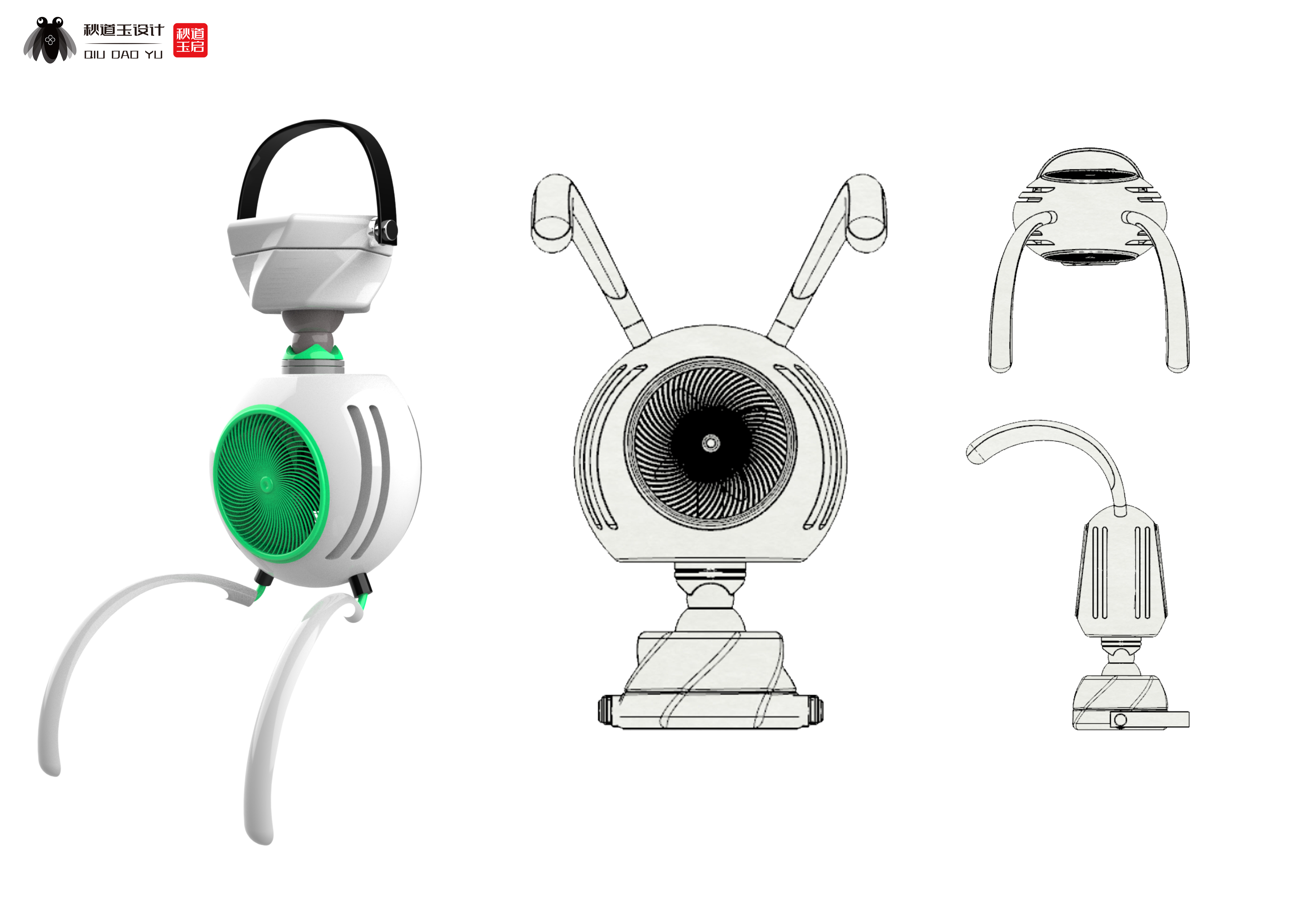 electric fan，children，lighting，lamps and lanterns，intelligence，