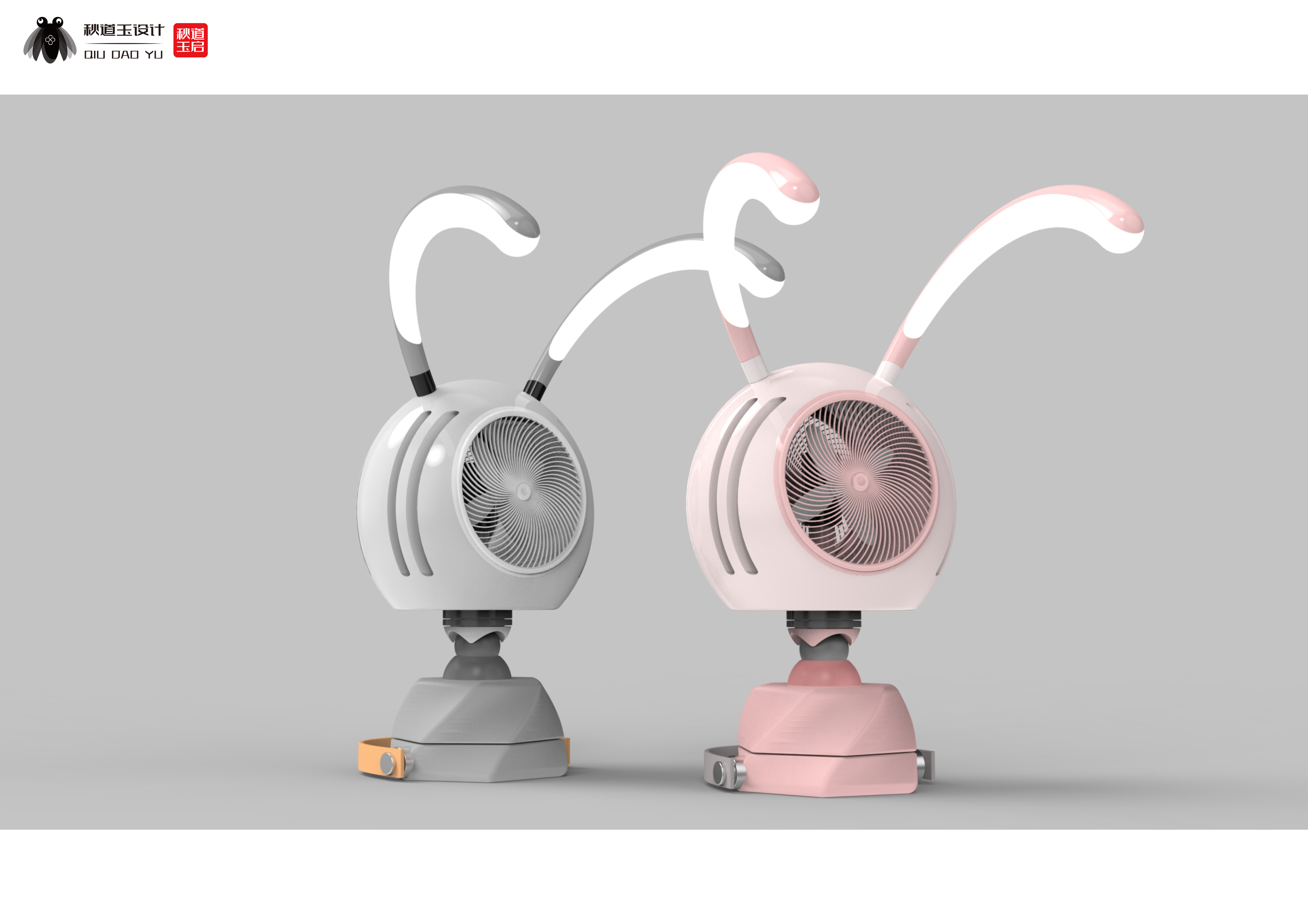 electric fan，children，lighting，lamps and lanterns，intelligence，