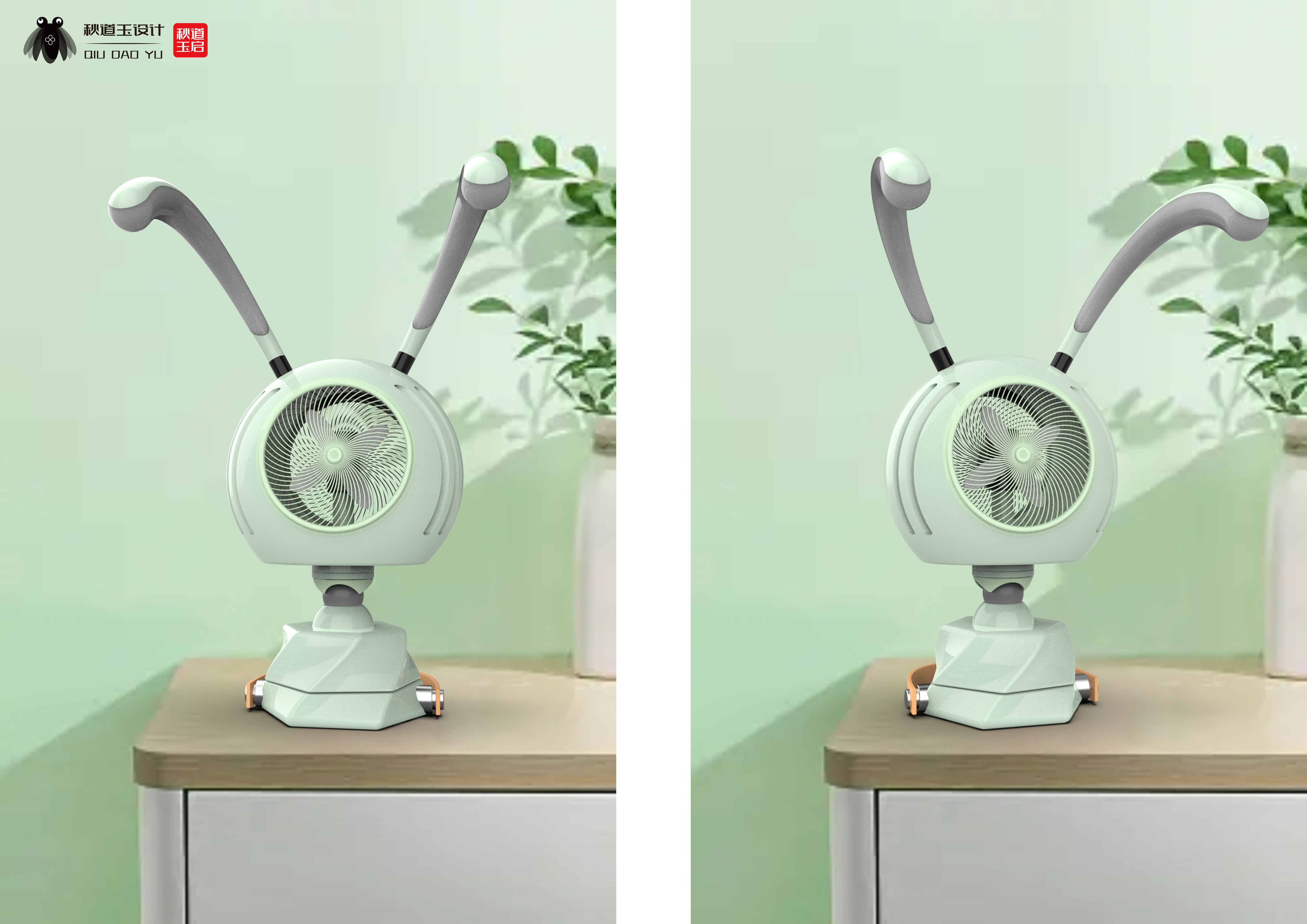 electric fan，children，lighting，lamps and lanterns，intelligence，