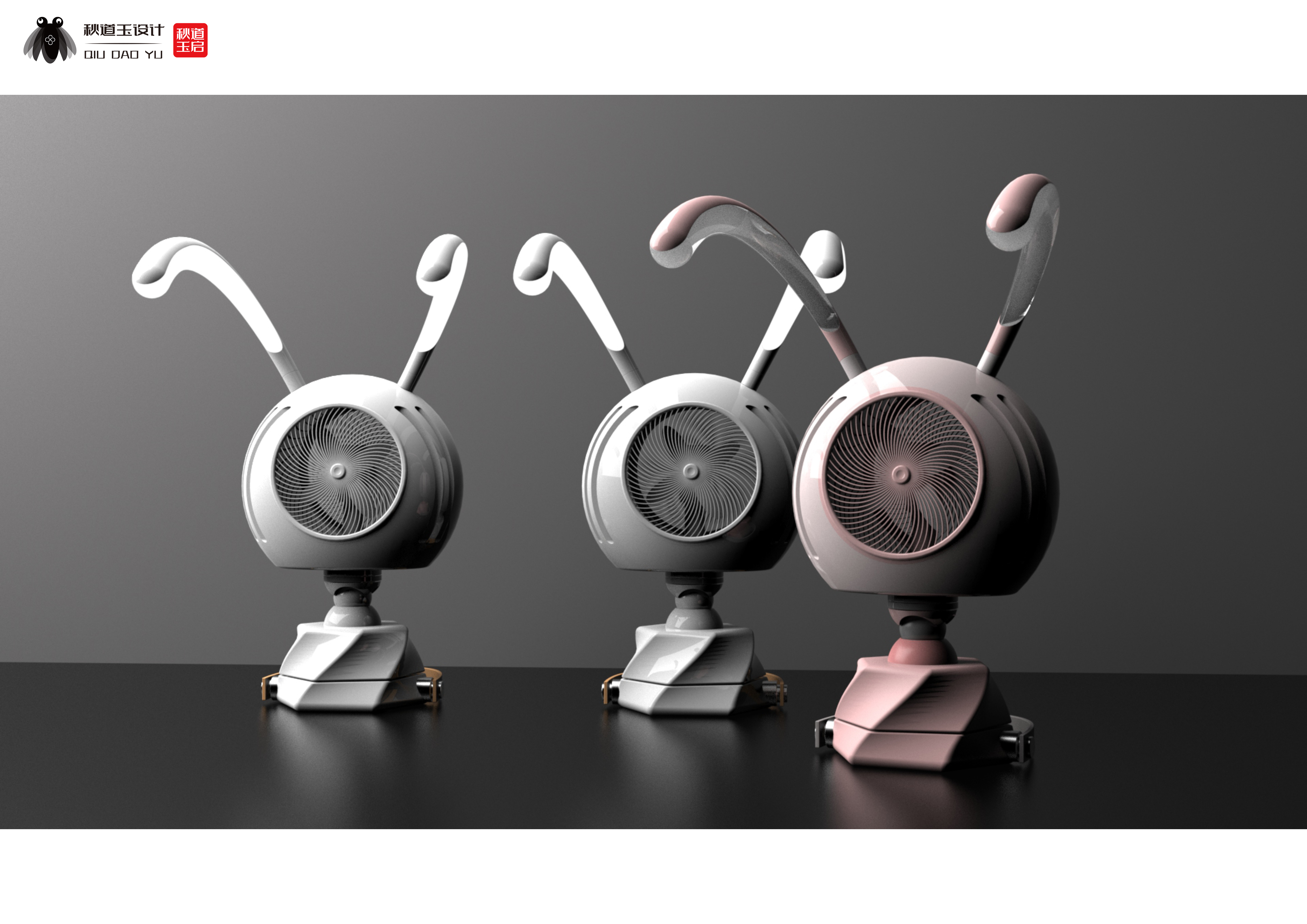 electric fan，children，lighting，lamps and lanterns，intelligence，