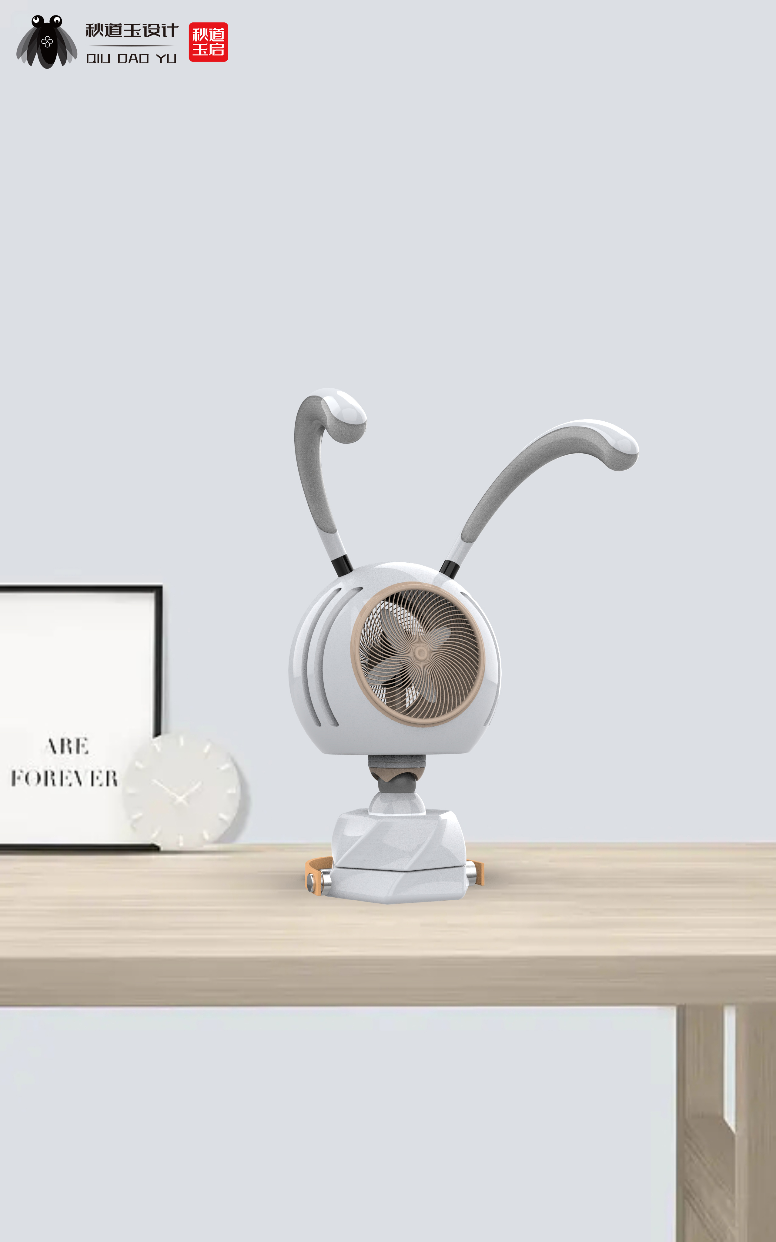 electric fan，children，lighting，lamps and lanterns，intelligence，