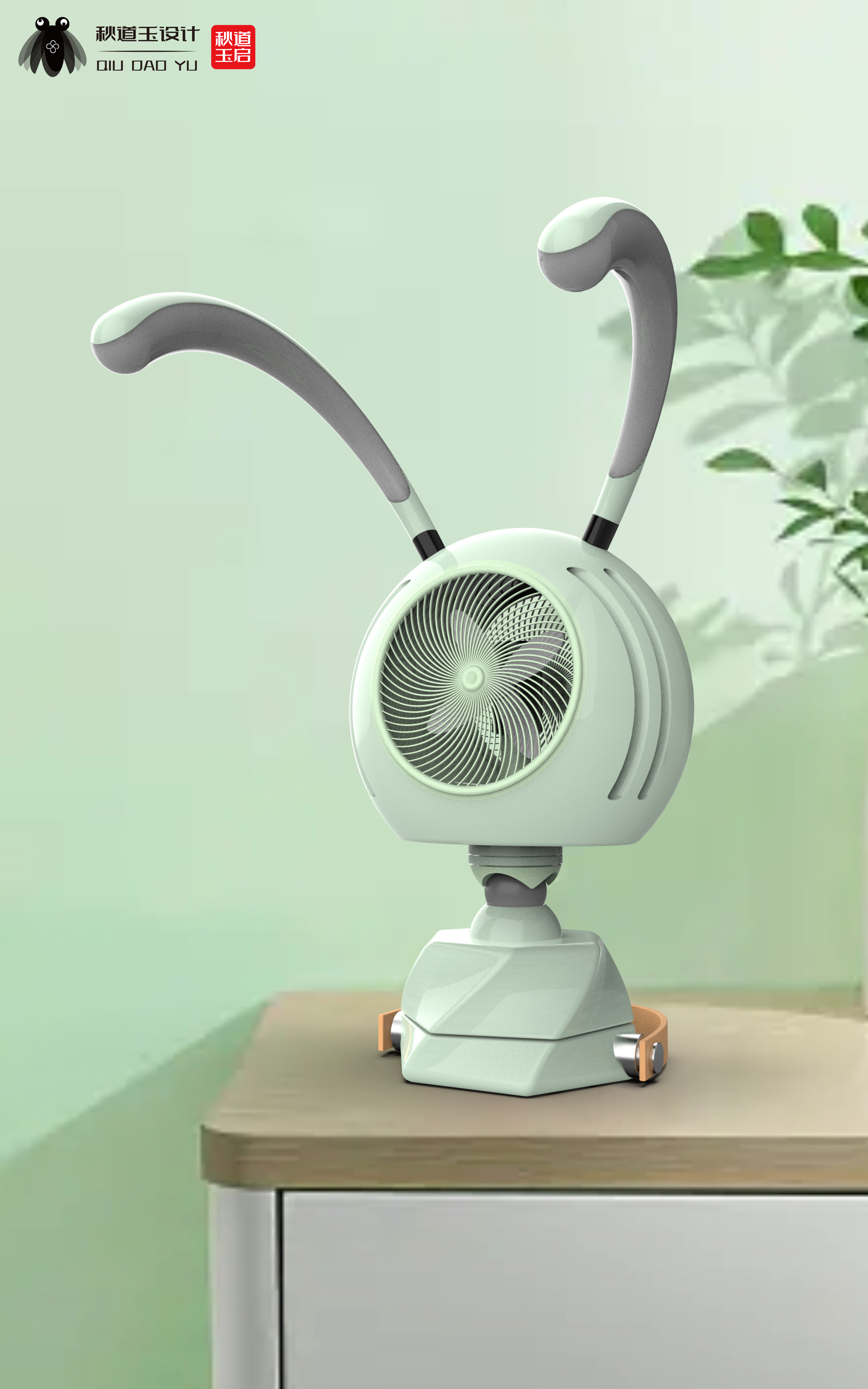 electric fan，children，lighting，lamps and lanterns，intelligence，