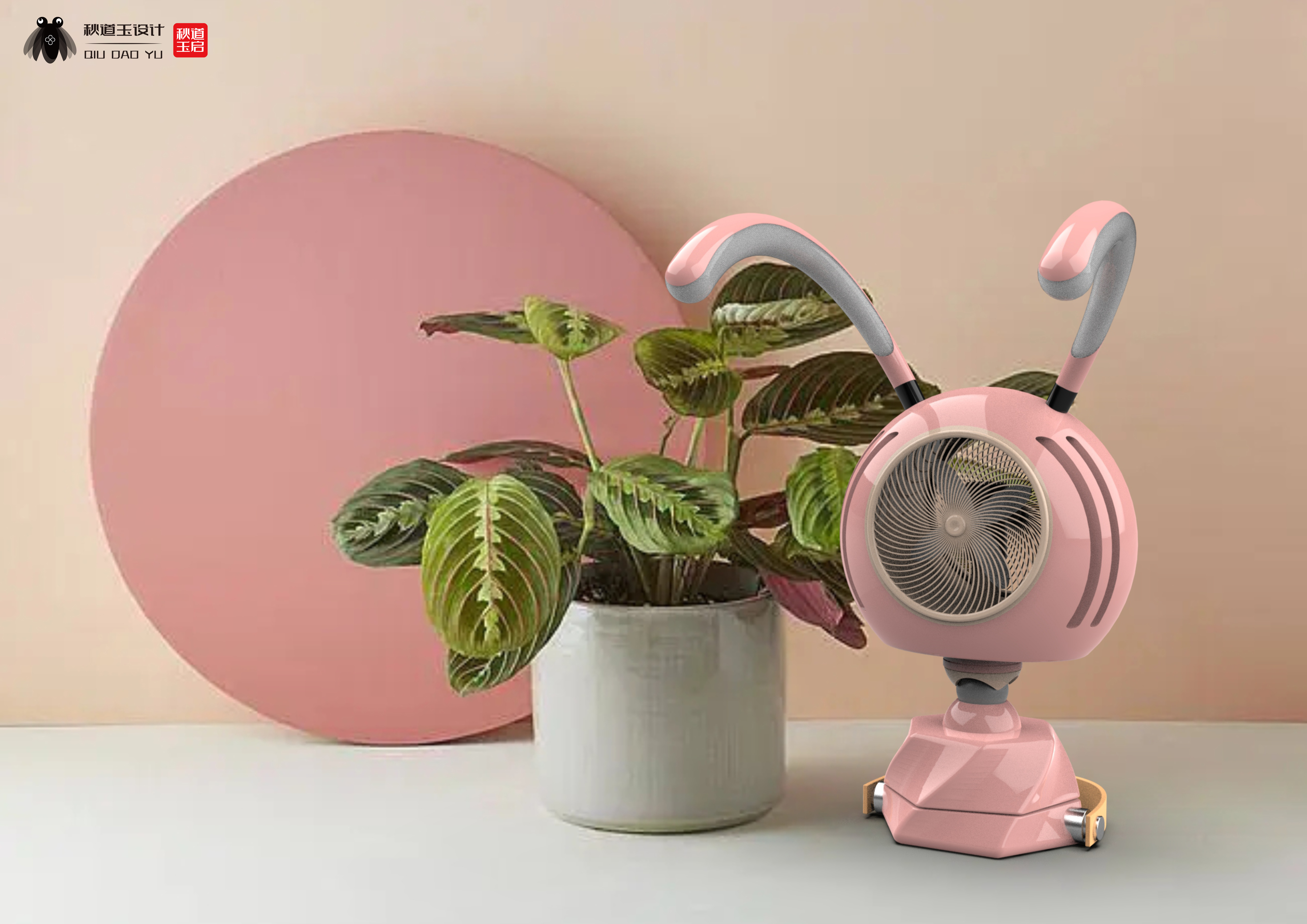 electric fan，children，lighting，lamps and lanterns，intelligence，