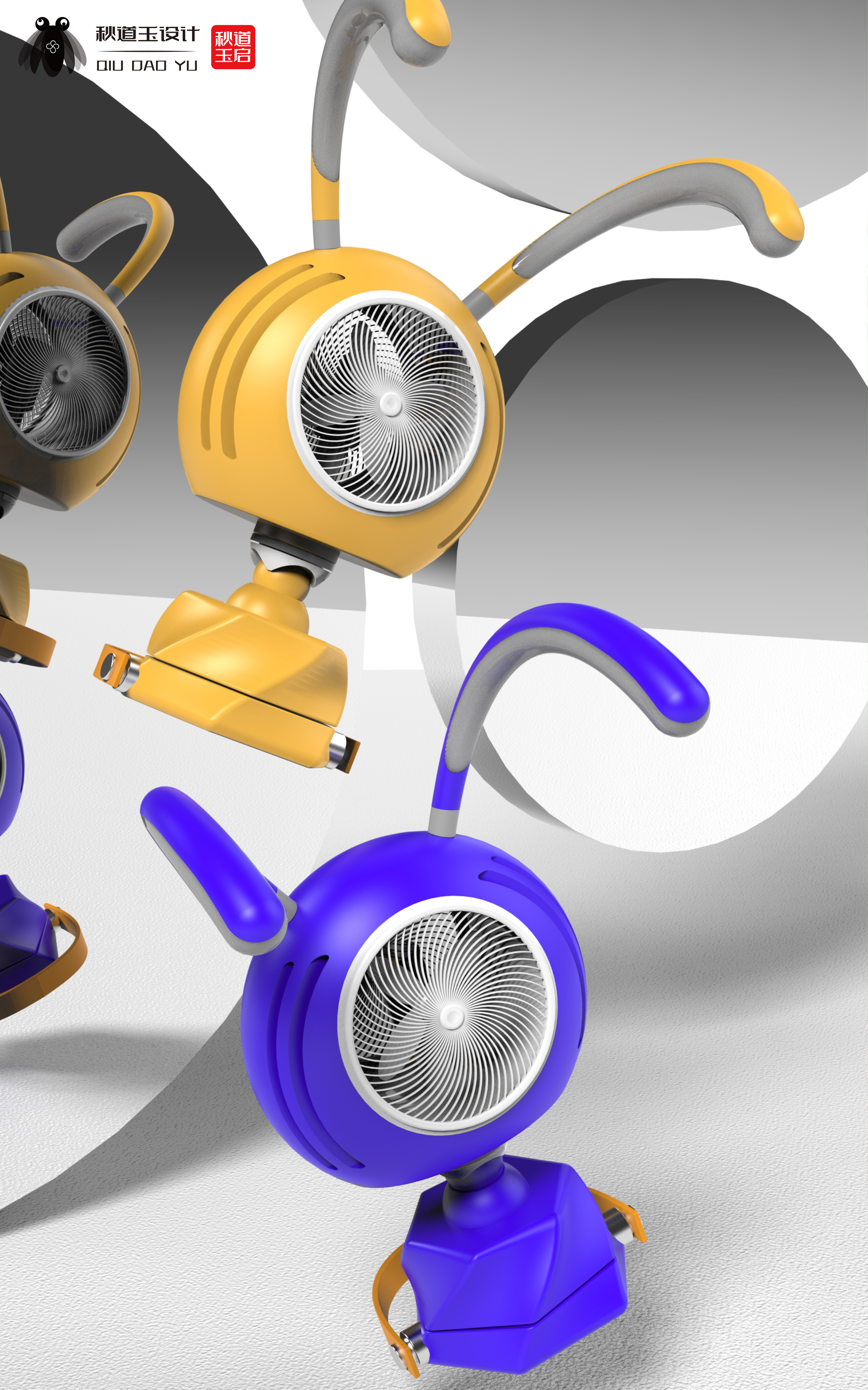 electric fan，children，lighting，lamps and lanterns，intelligence，