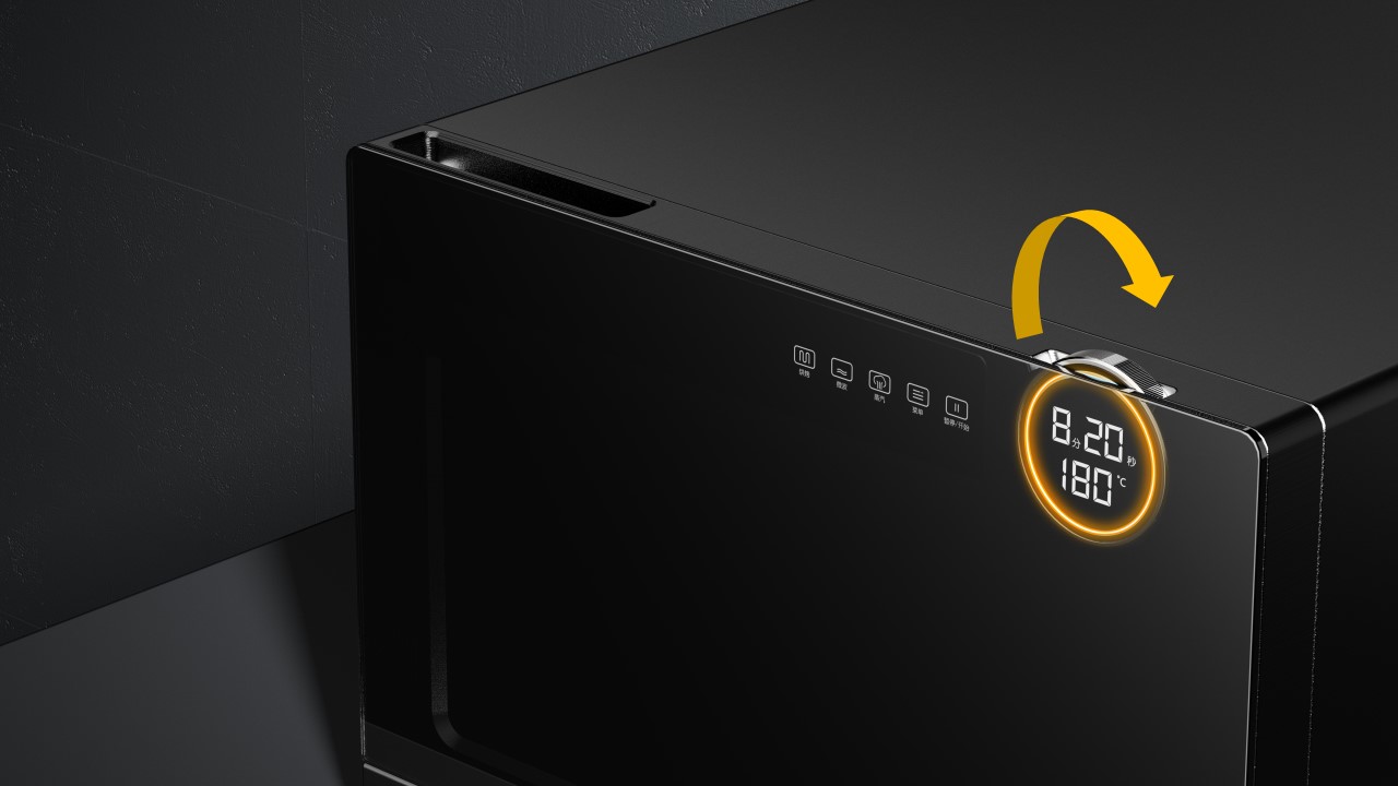 industrial design，product design，household electrical appliances，multi-function，