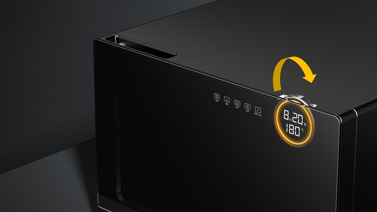industrial design，product design，household electrical appliances，multi-function，
