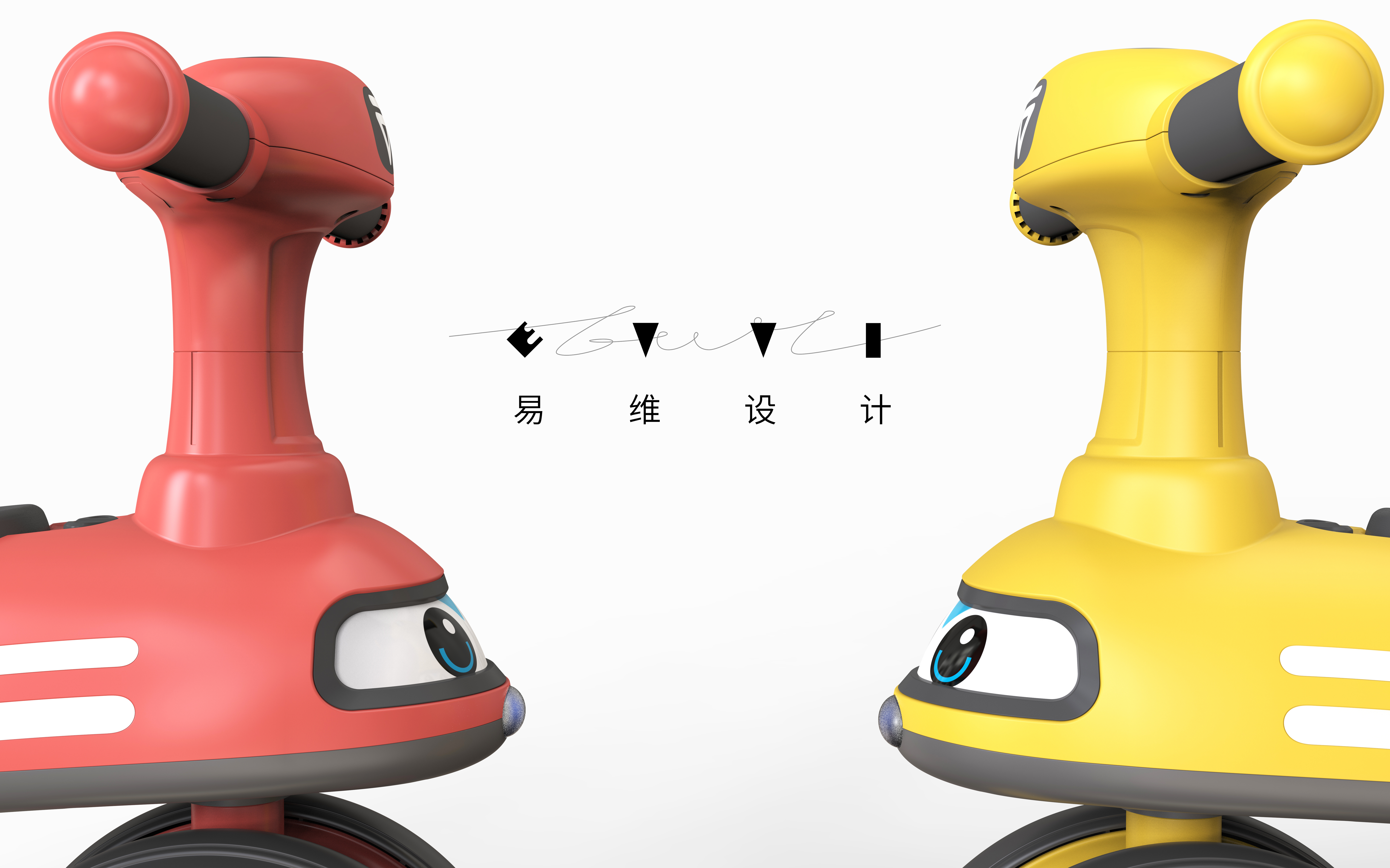 Children tricycle，Tricycle，Cartoon，Stroller，