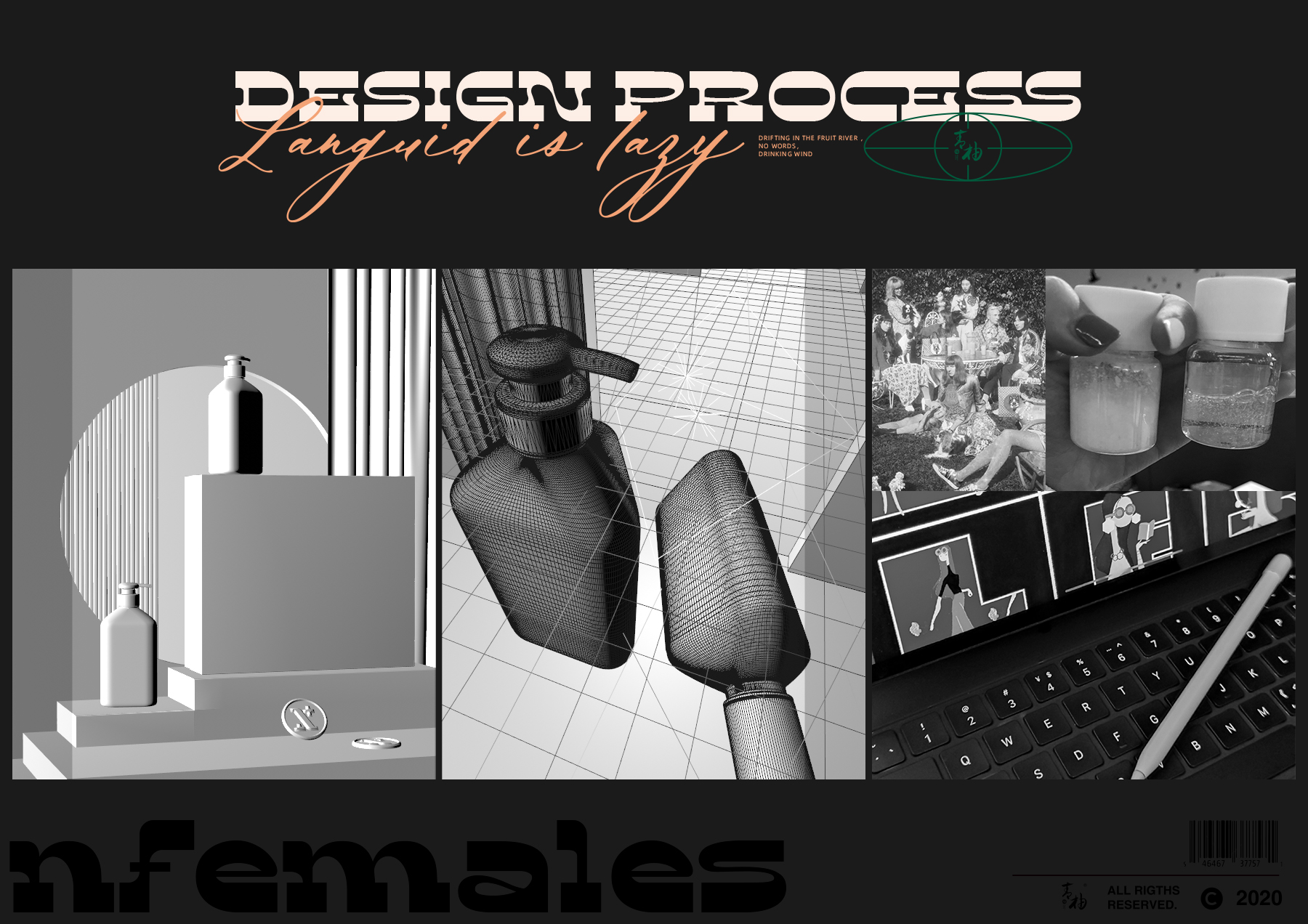 packing design，Laundry liquid packaging，packing，Green pomelo design，Gift box design，Washing and care products，Wash and protect packaging，Underwear laundry detergent，