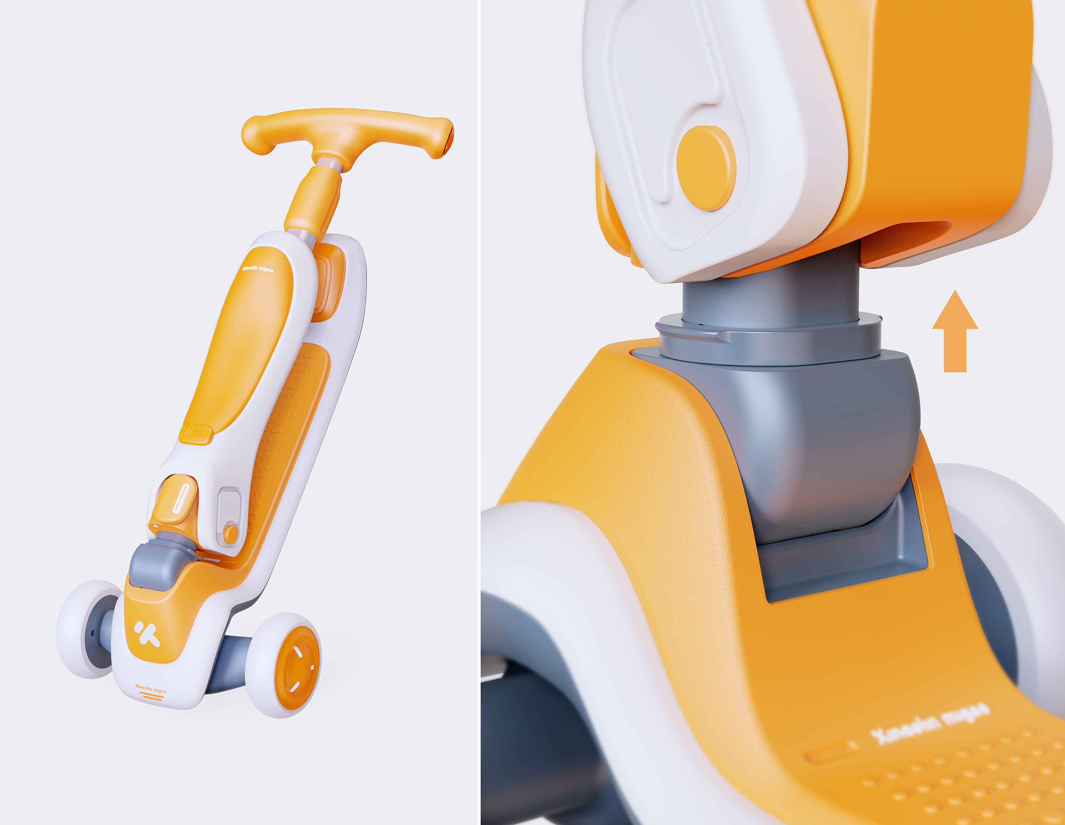 Appearance design，vehicle，Children's Toys，