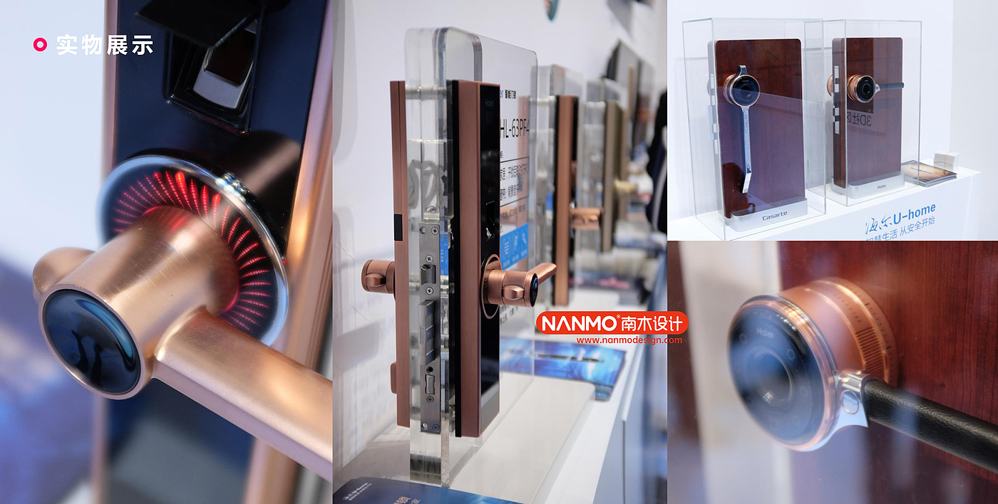 Intelligent door lock，Intelligent life，industrial design，product design，Appearance design，
