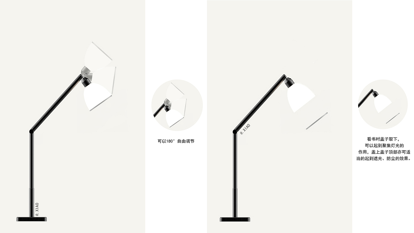 Floor lamp, simple，