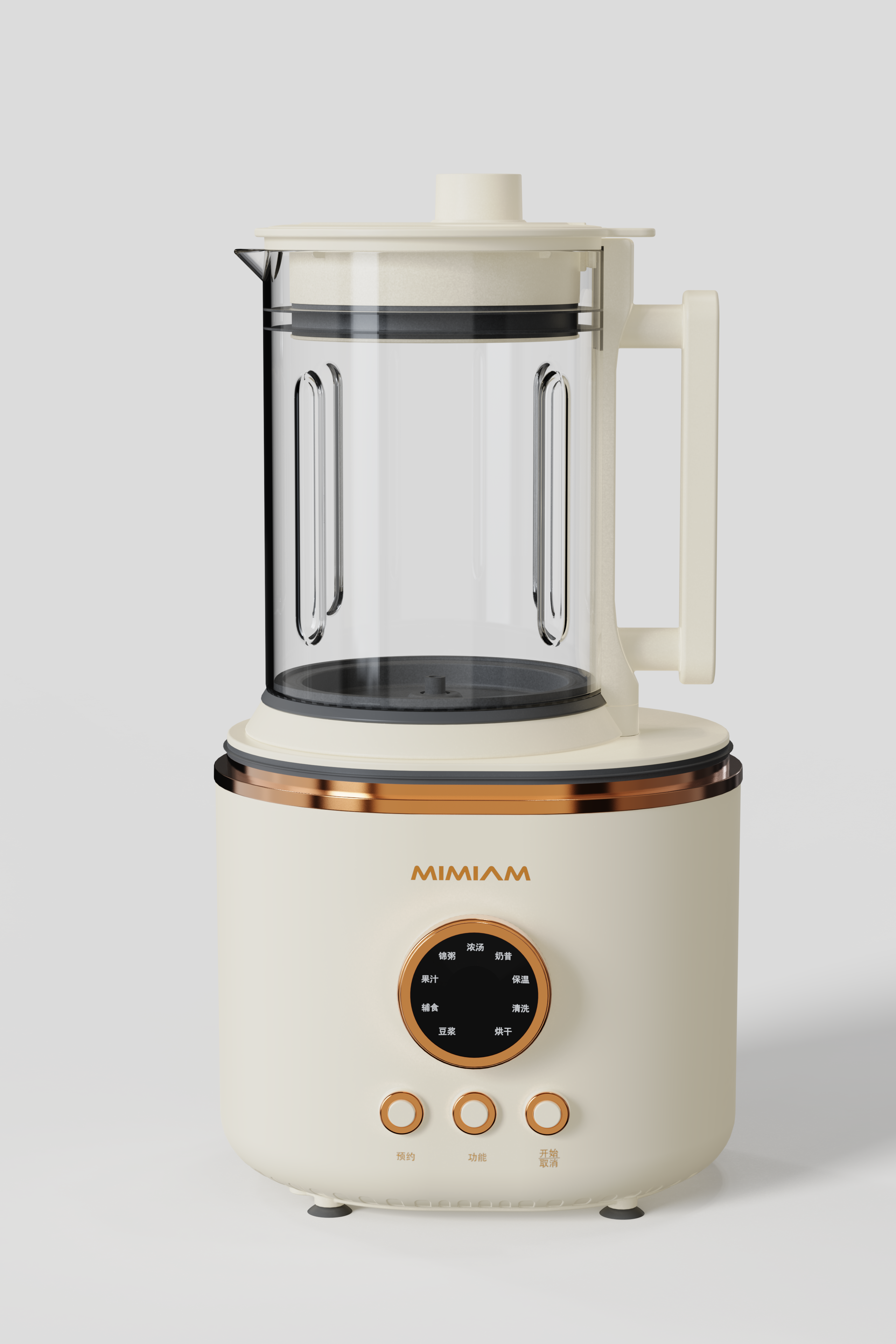 product design，Home appliance design，small home appliances，