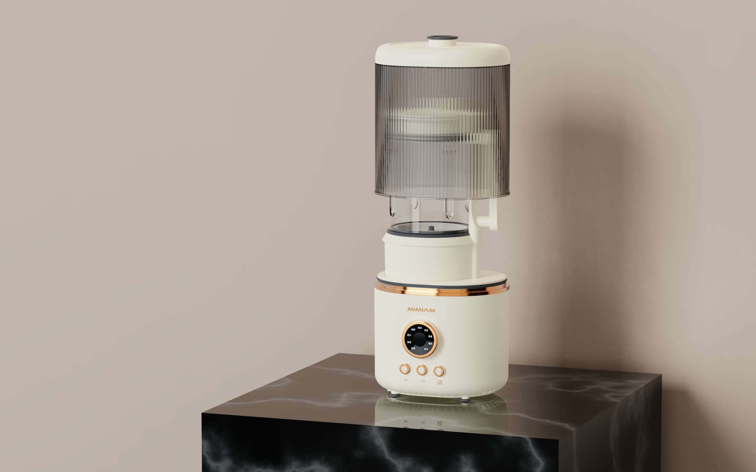 product design，Home appliance design，small home appliances，