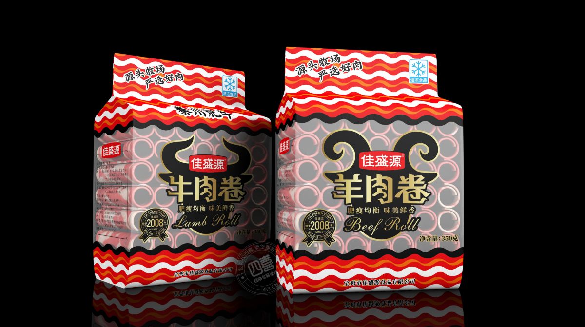 packing design，Food packaging design，Brand design，