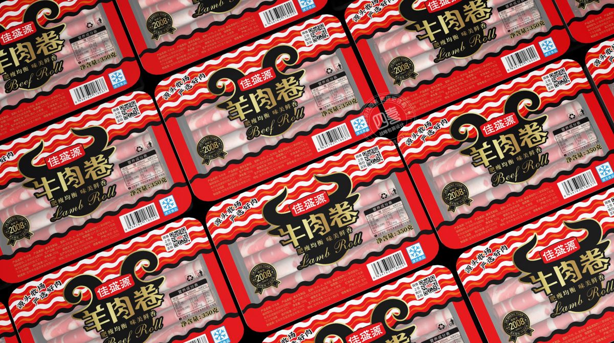 packing design，Food packaging design，Brand design，