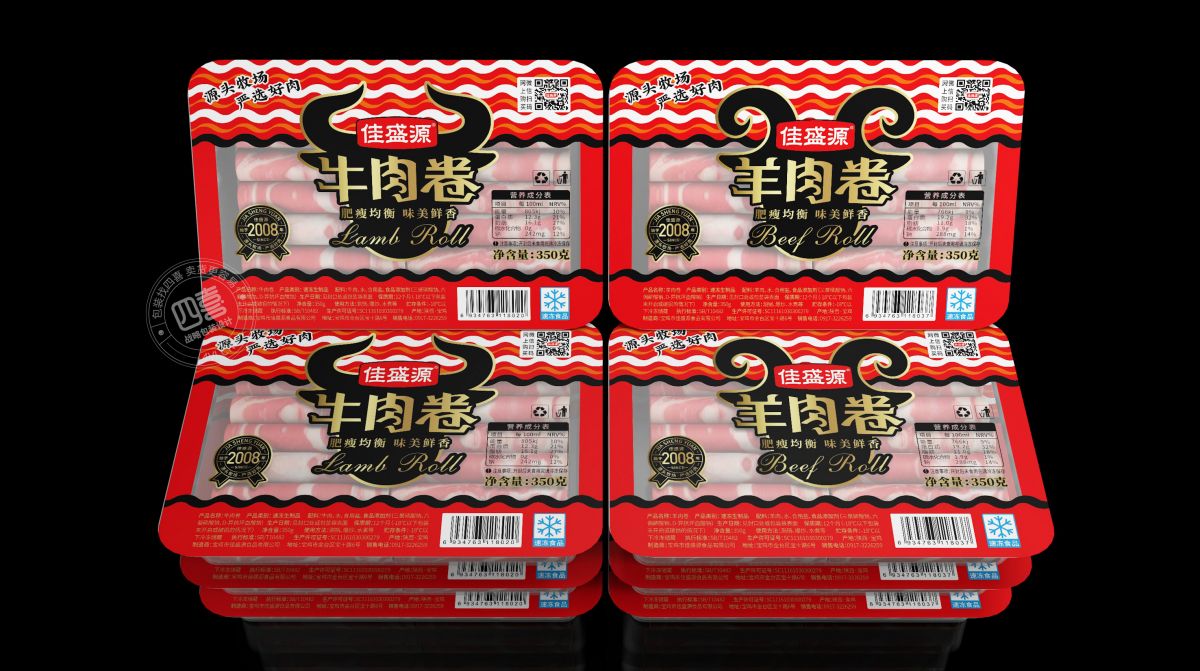 packing design，Food packaging design，Brand design，