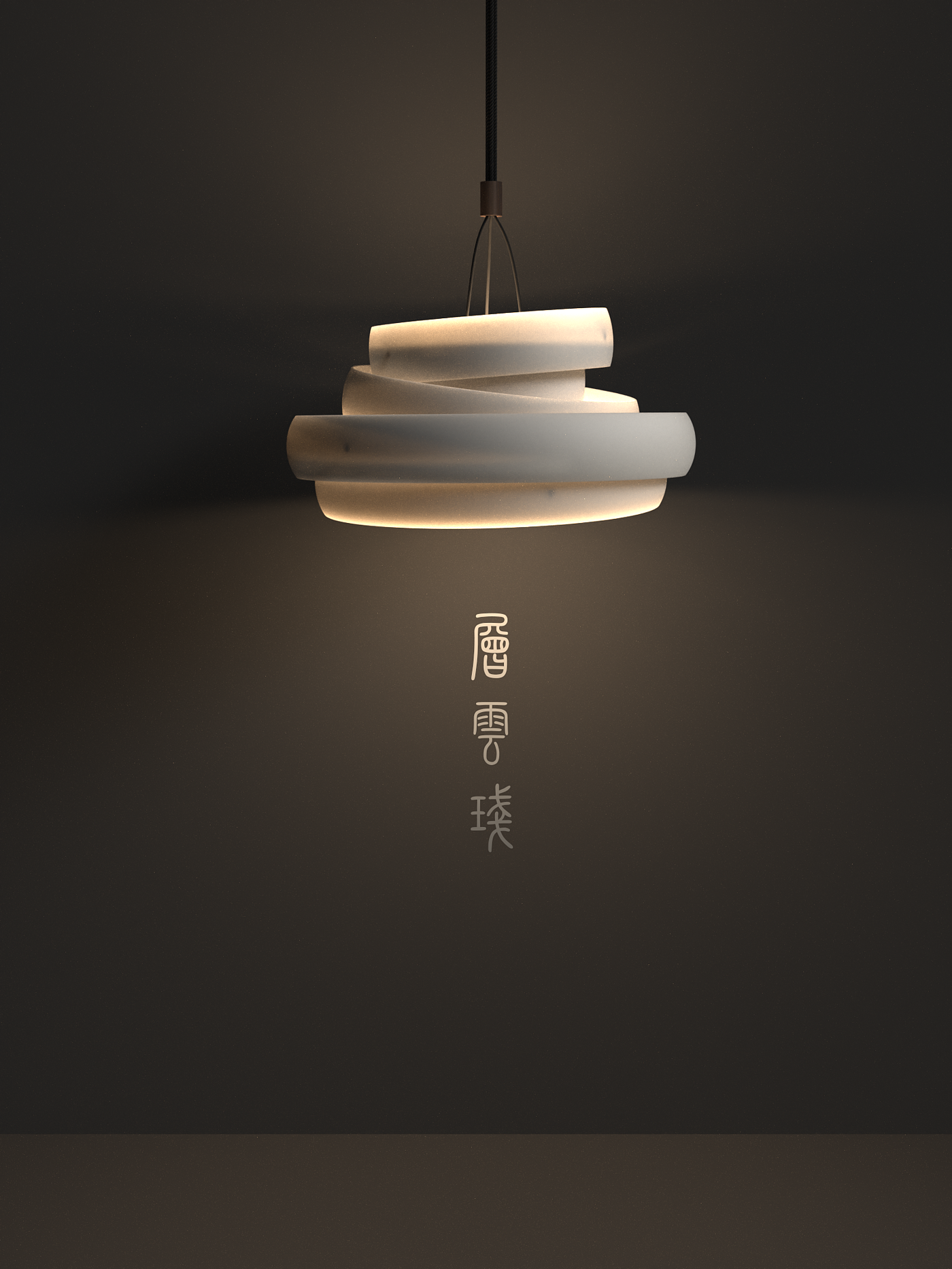 Intelligent lamps, floor lamps, chandeliers，