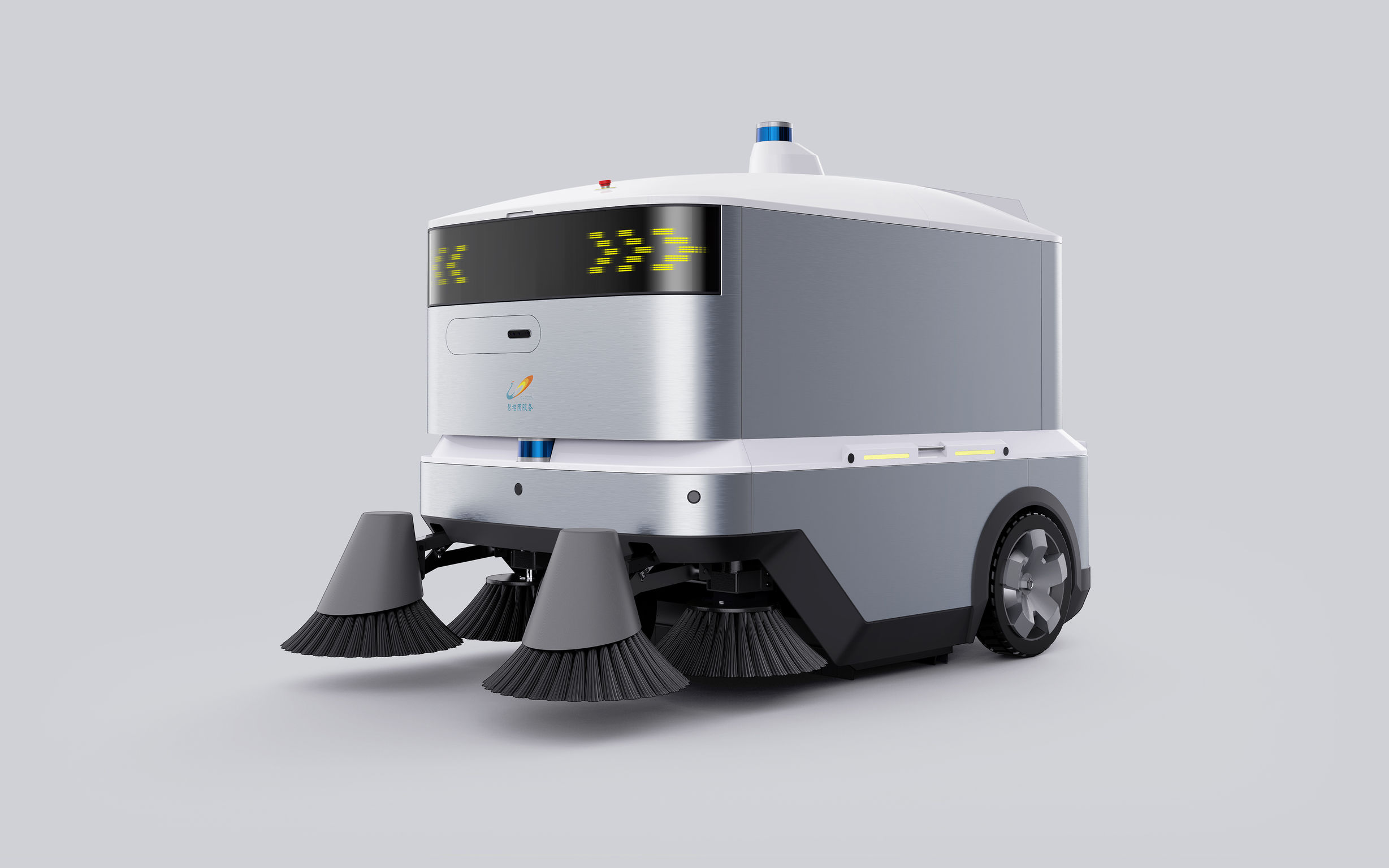 Cleaning robot，robot，industrial equipment ，