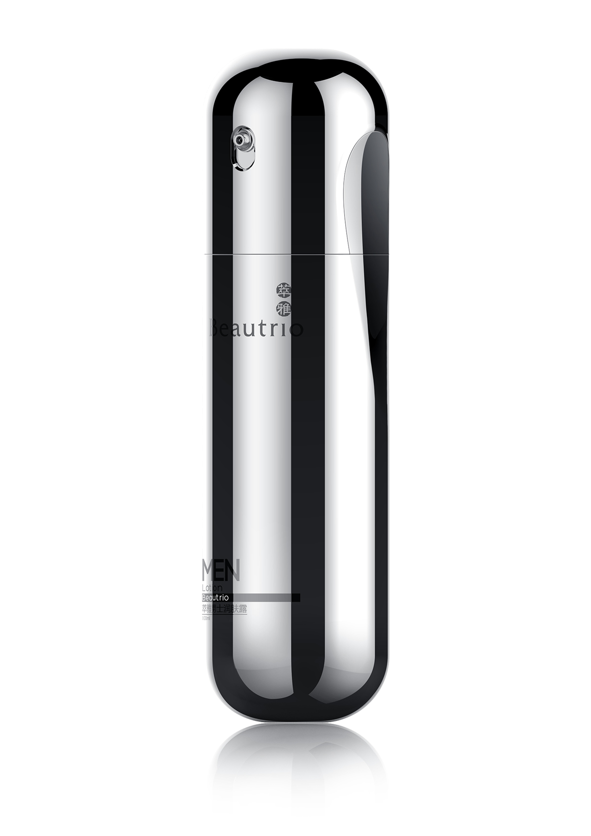 INFINITUS，man，Skin care，