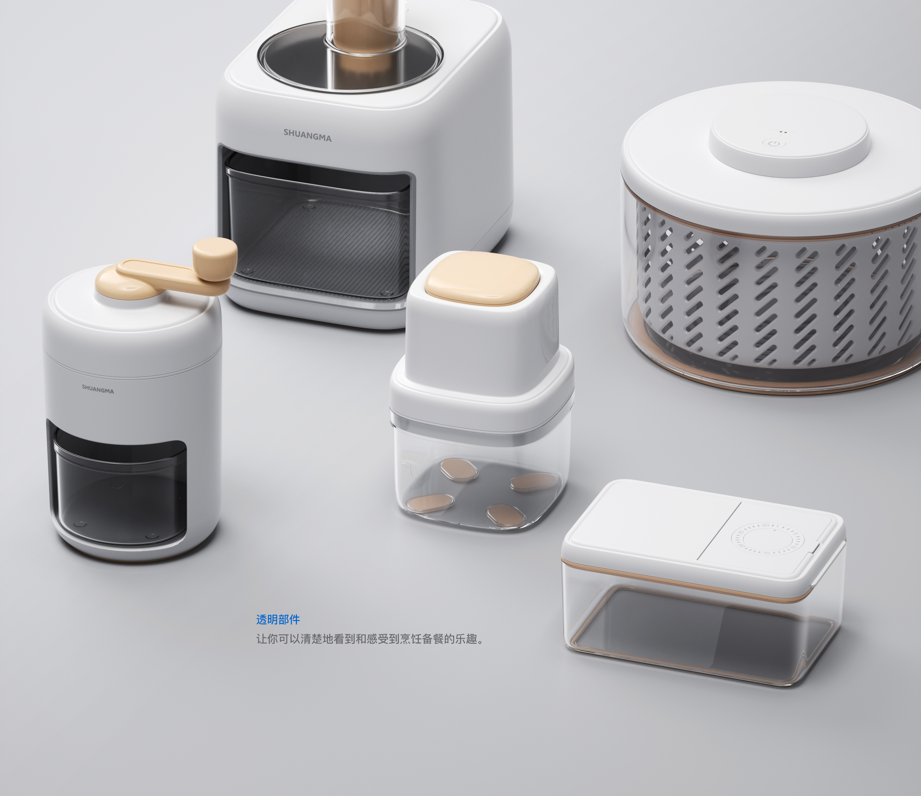 serialization，Daily Necessities，sinzyuan，Familiarization，Utensils，container，Electric，Manual，