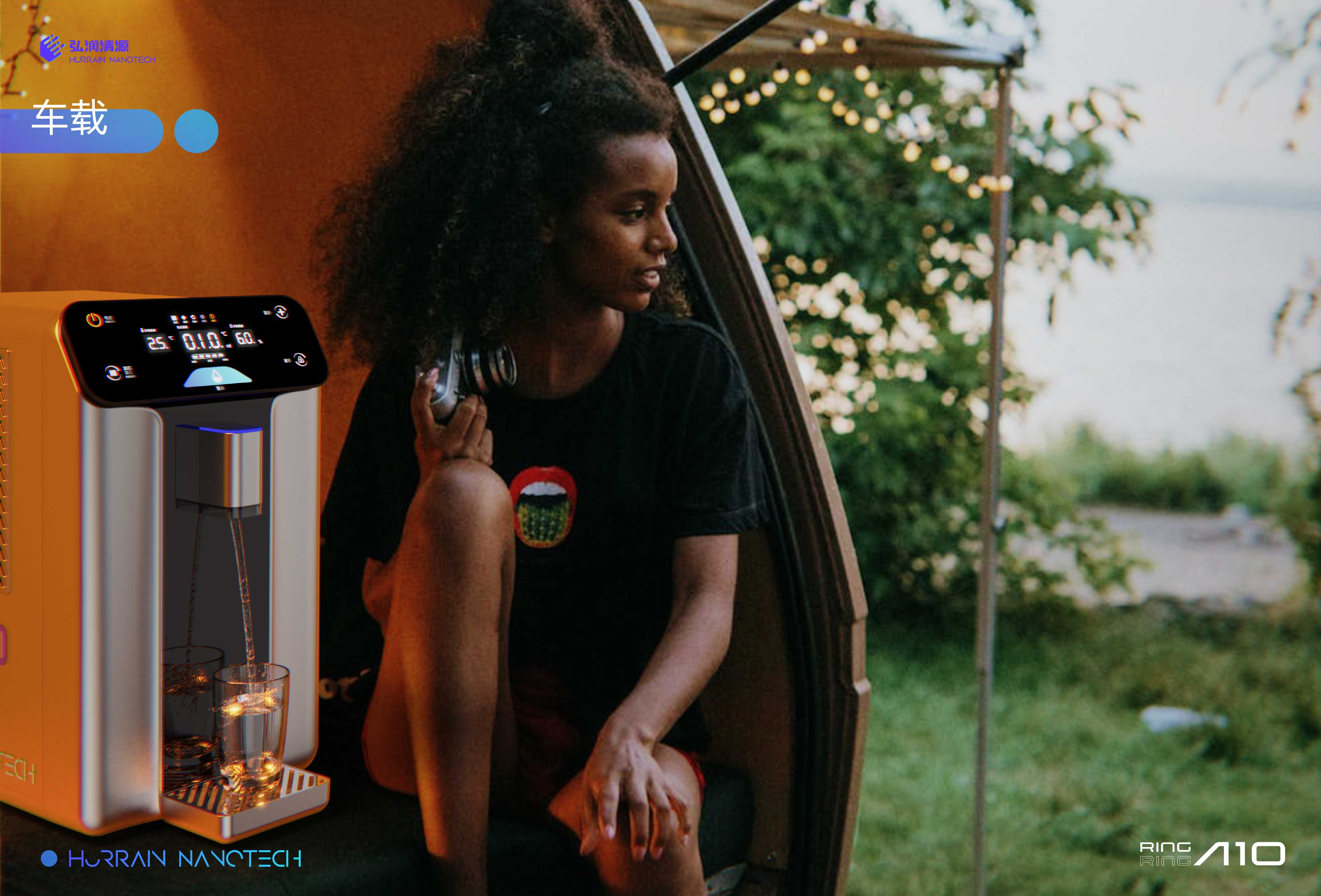 product design，Air to make water，sample reels，industrial design，Sustainable design，Green design，keyshot，Product manual，