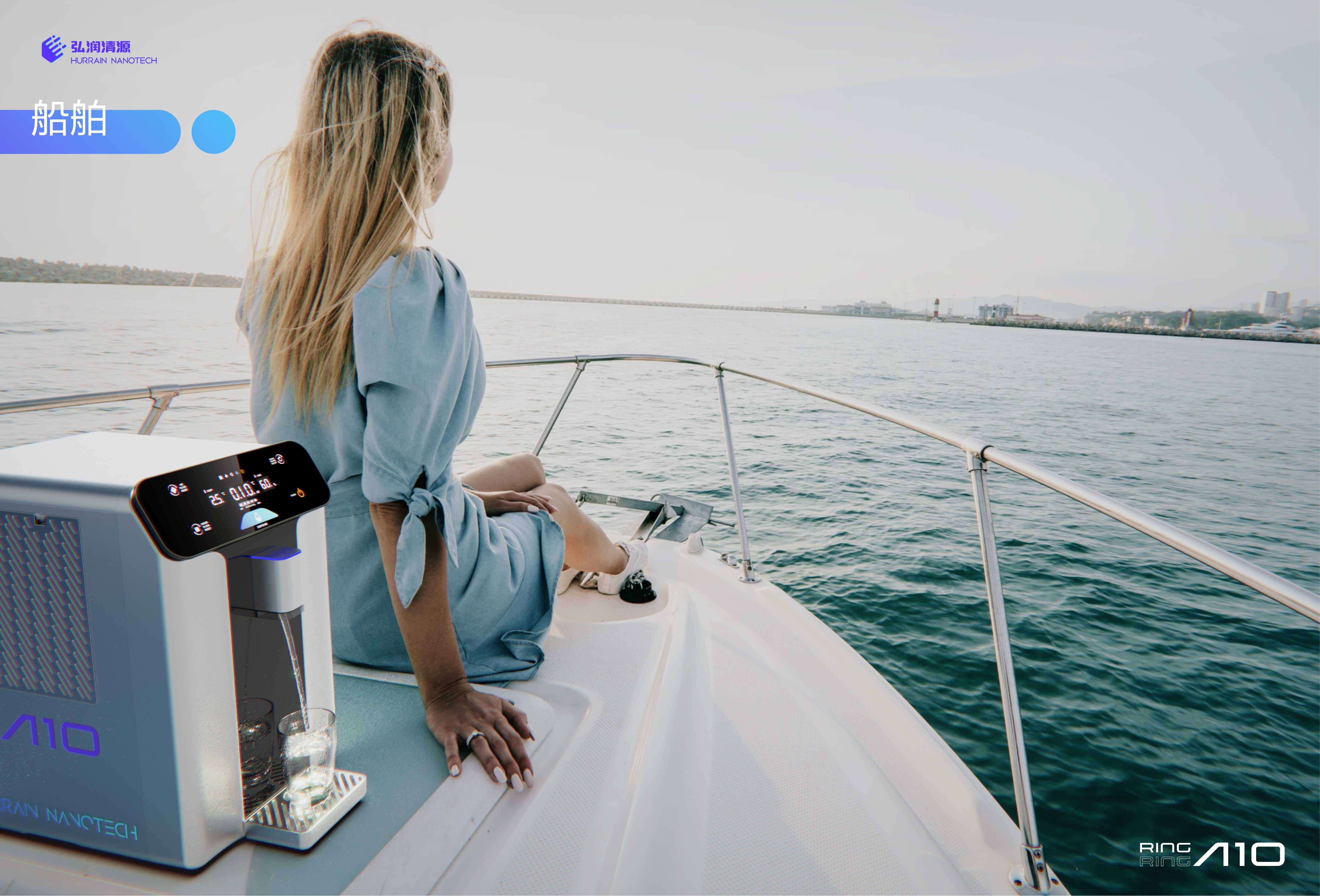 product design，Air to make water，sample reels，industrial design，Sustainable design，Green design，keyshot，Product manual，